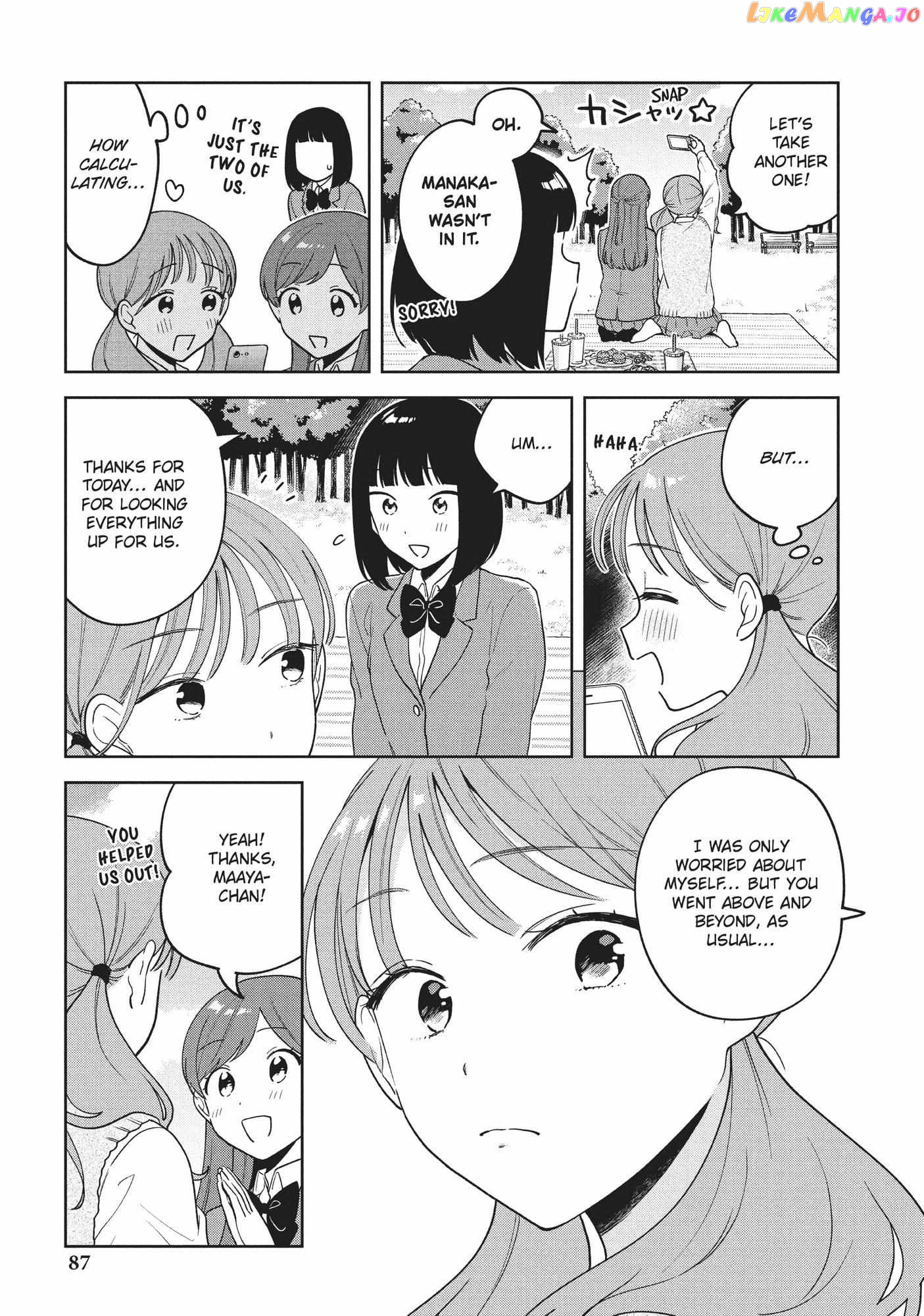 Oshi ga Tonari de Jugyou ni Shuuchuu Dekinai! chapter 13 - page 13