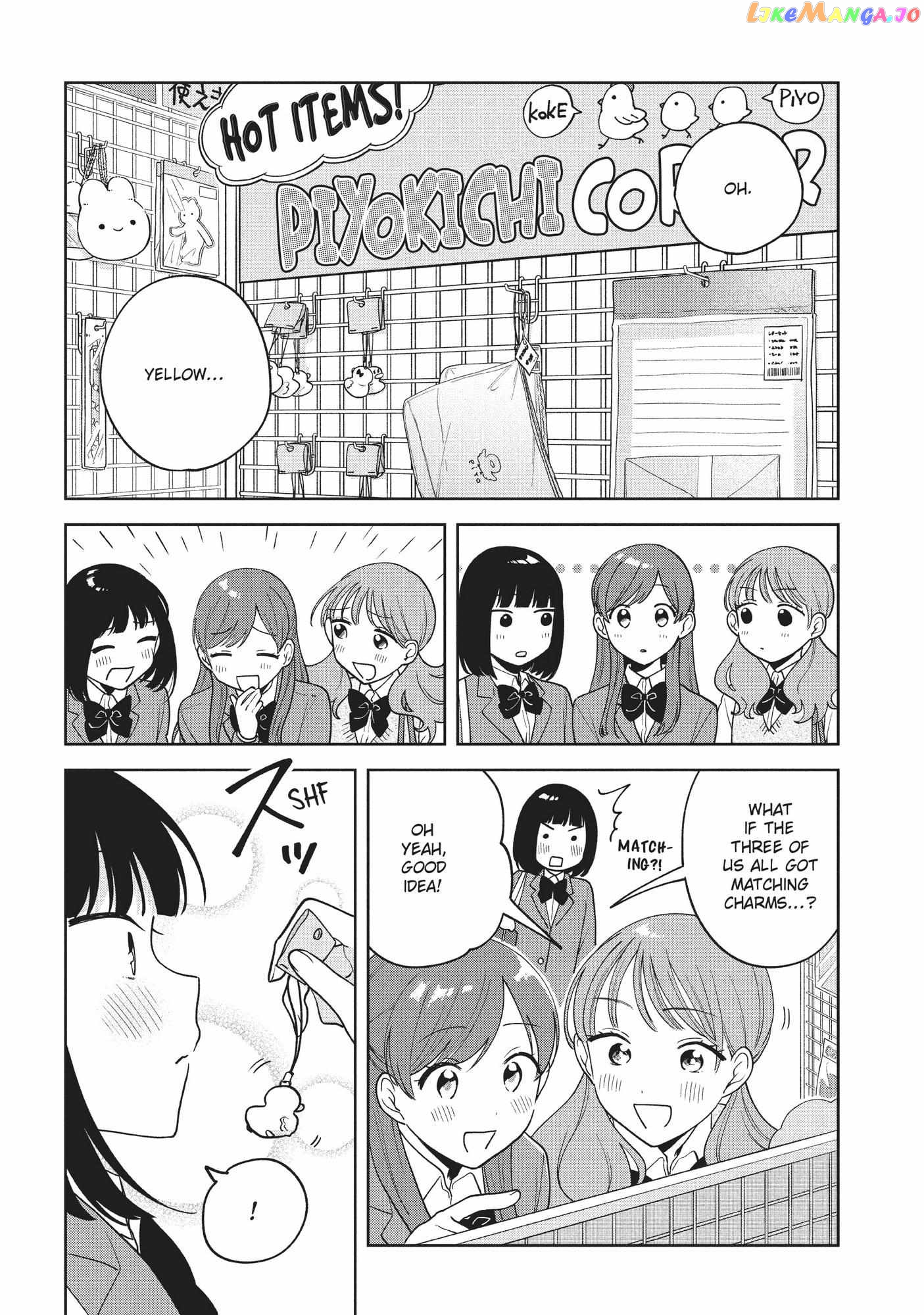 Oshi ga Tonari de Jugyou ni Shuuchuu Dekinai! chapter 13 - page 15