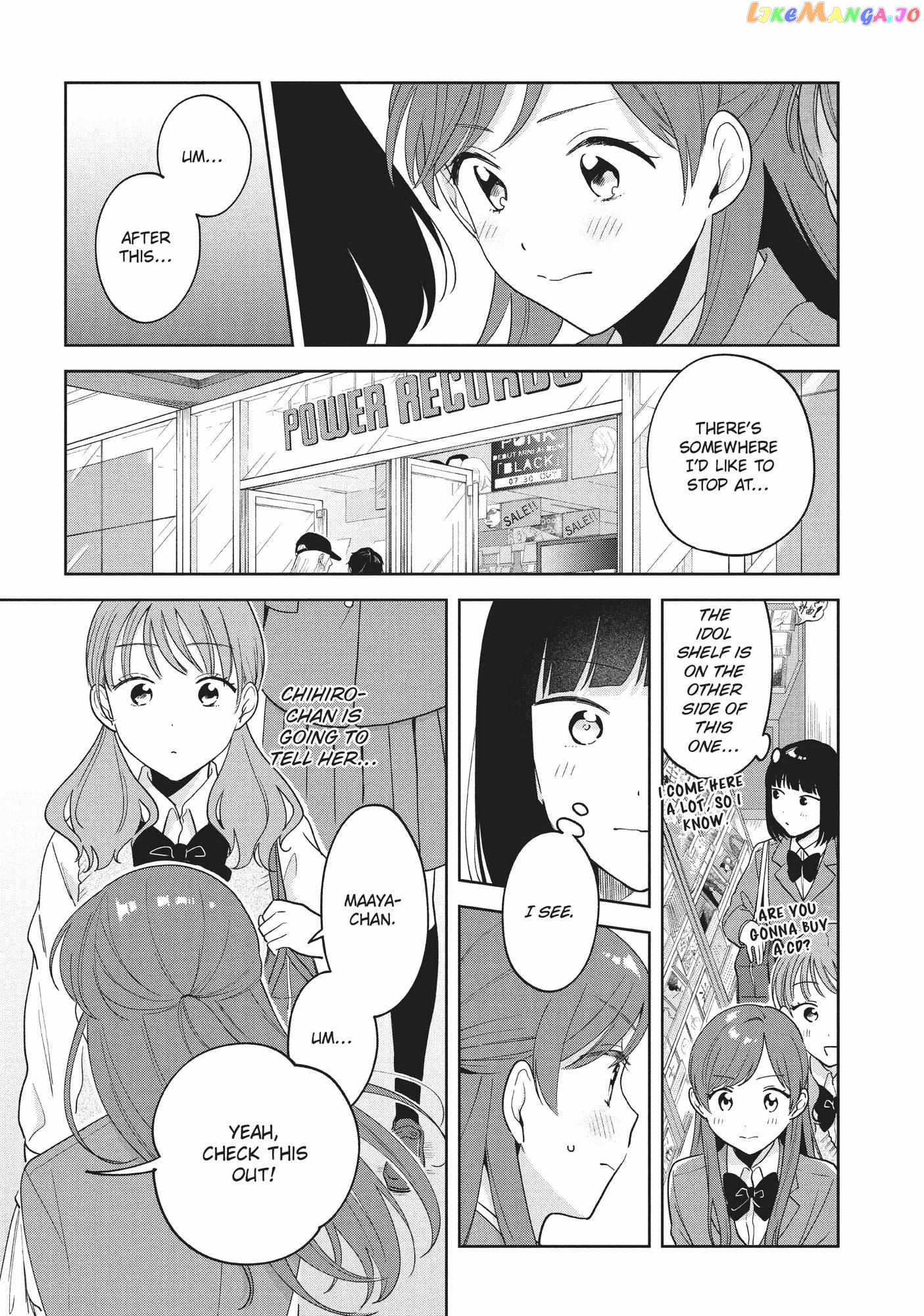 Oshi ga Tonari de Jugyou ni Shuuchuu Dekinai! chapter 13 - page 17