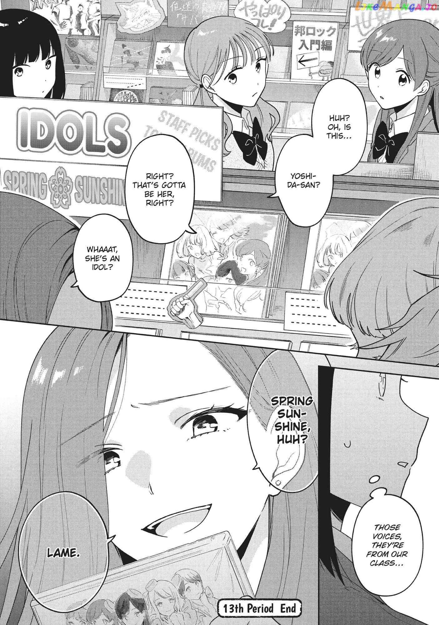Oshi ga Tonari de Jugyou ni Shuuchuu Dekinai! chapter 13 - page 18