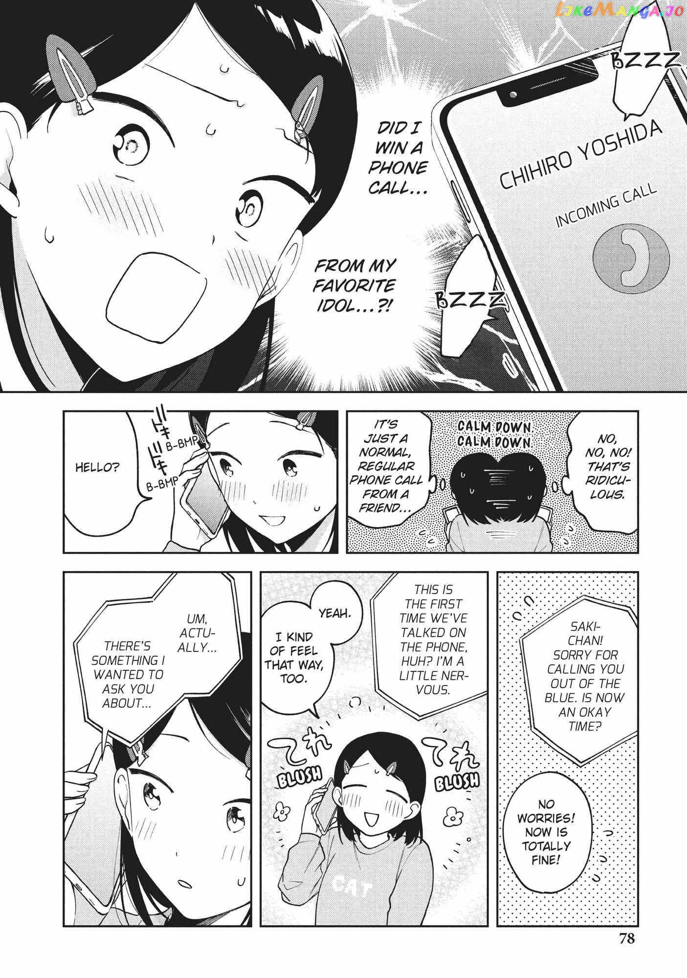 Oshi ga Tonari de Jugyou ni Shuuchuu Dekinai! chapter 13 - page 4