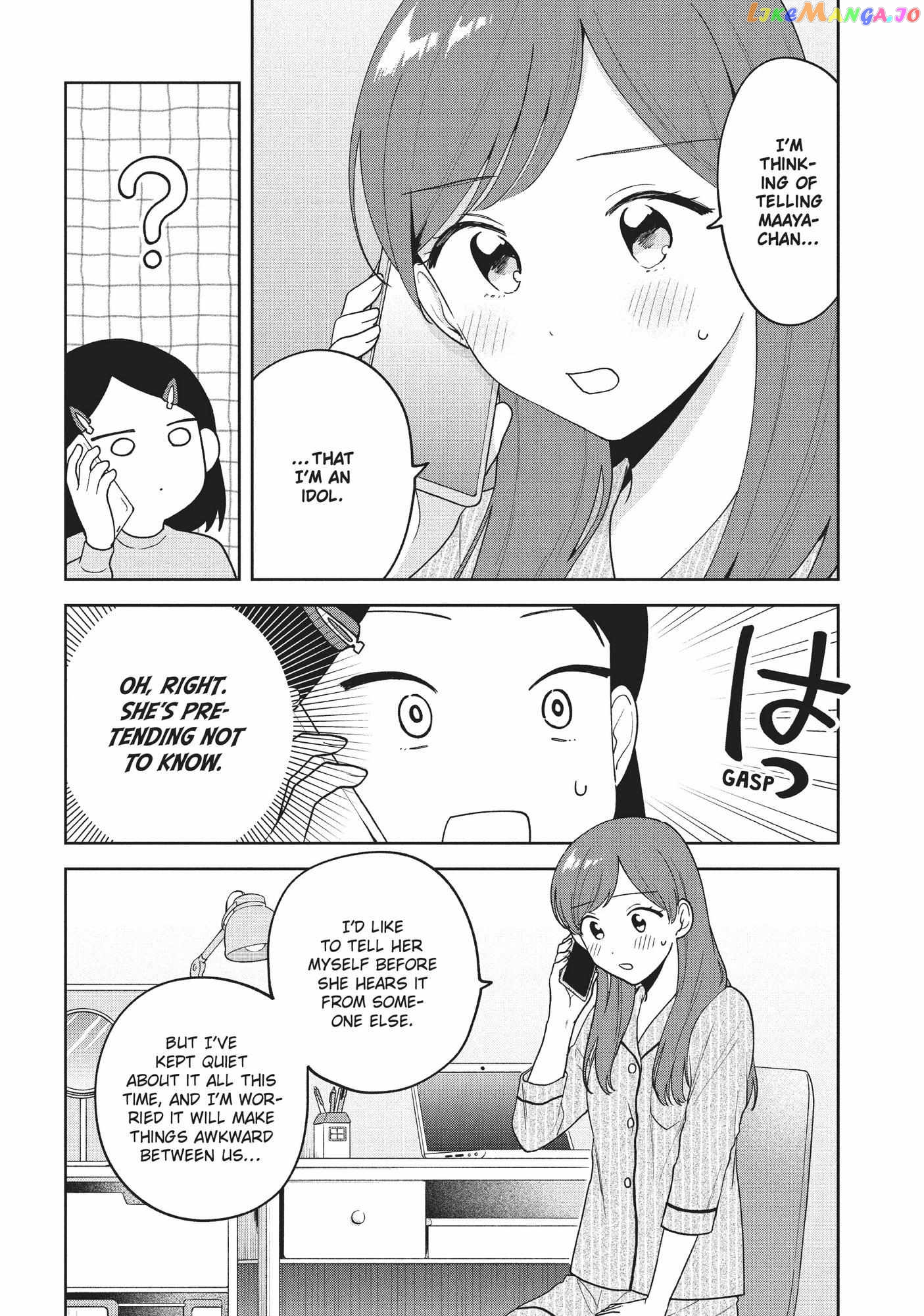 Oshi ga Tonari de Jugyou ni Shuuchuu Dekinai! chapter 13 - page 5