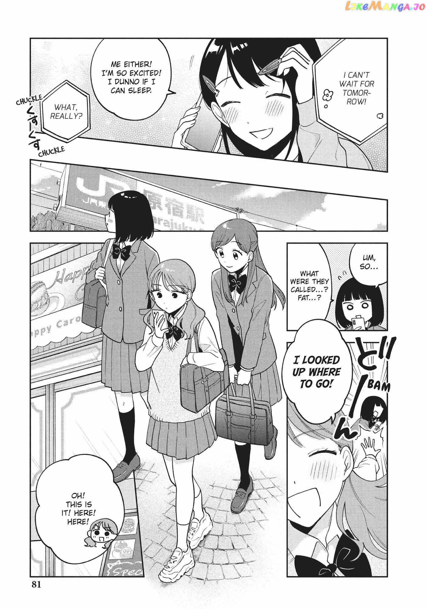 Oshi ga Tonari de Jugyou ni Shuuchuu Dekinai! chapter 13 - page 7