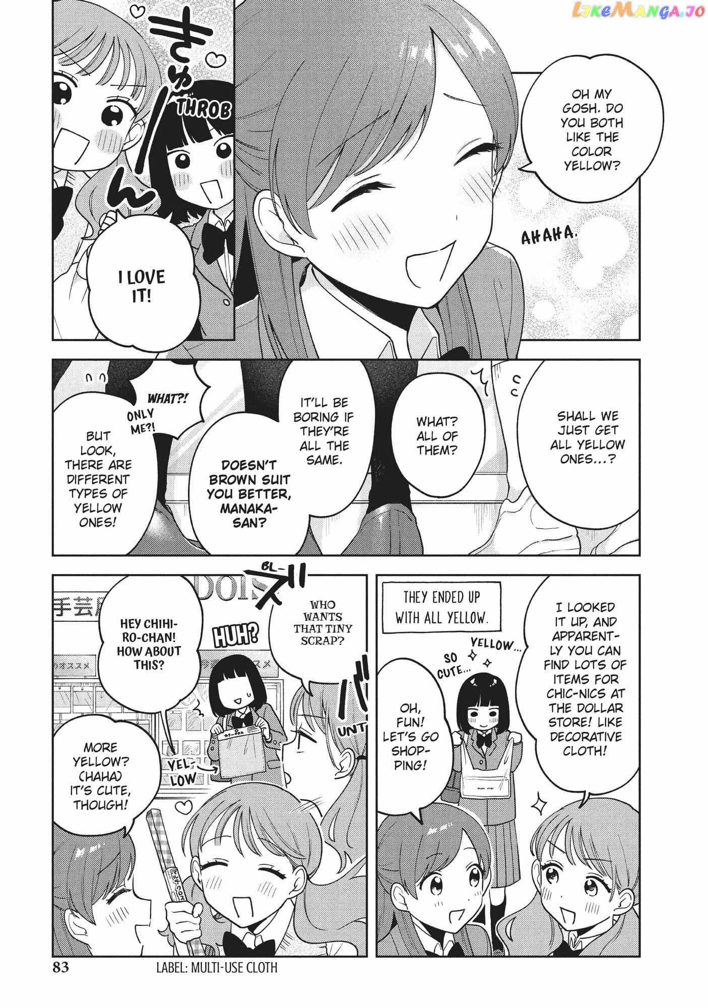 Oshi ga Tonari de Jugyou ni Shuuchuu Dekinai! chapter 13 - page 9