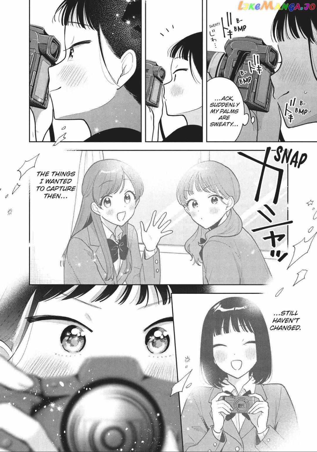 Oshi ga Tonari de Jugyou ni Shuuchuu Dekinai! chapter 67 - page 17