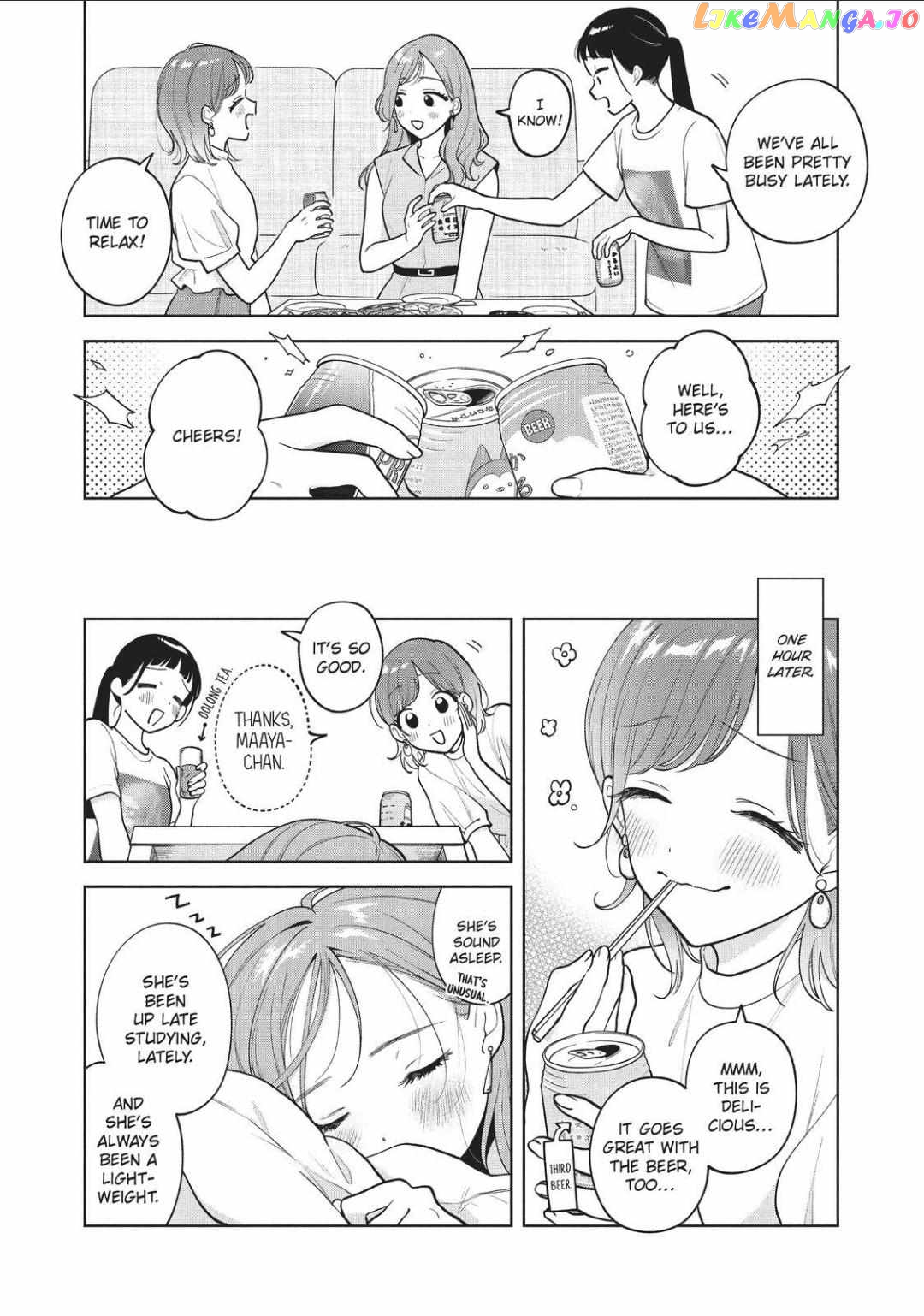 Oshi ga Tonari de Jugyou ni Shuuchuu Dekinai! chapter 67 - page 3