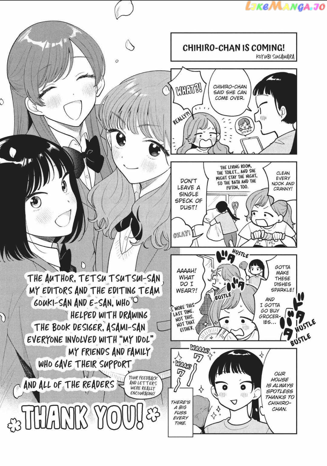 Oshi ga Tonari de Jugyou ni Shuuchuu Dekinai! chapter 67 - page 22