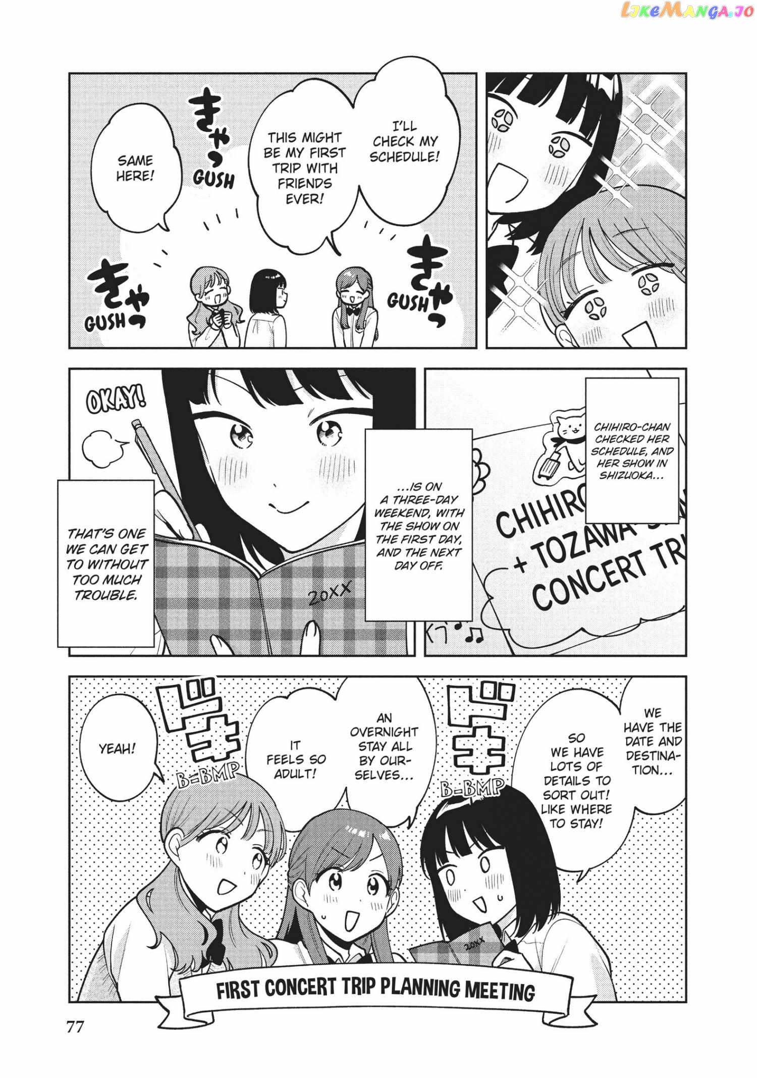 Oshi ga Tonari de Jugyou ni Shuuchuu Dekinai! chapter 42 - page 3