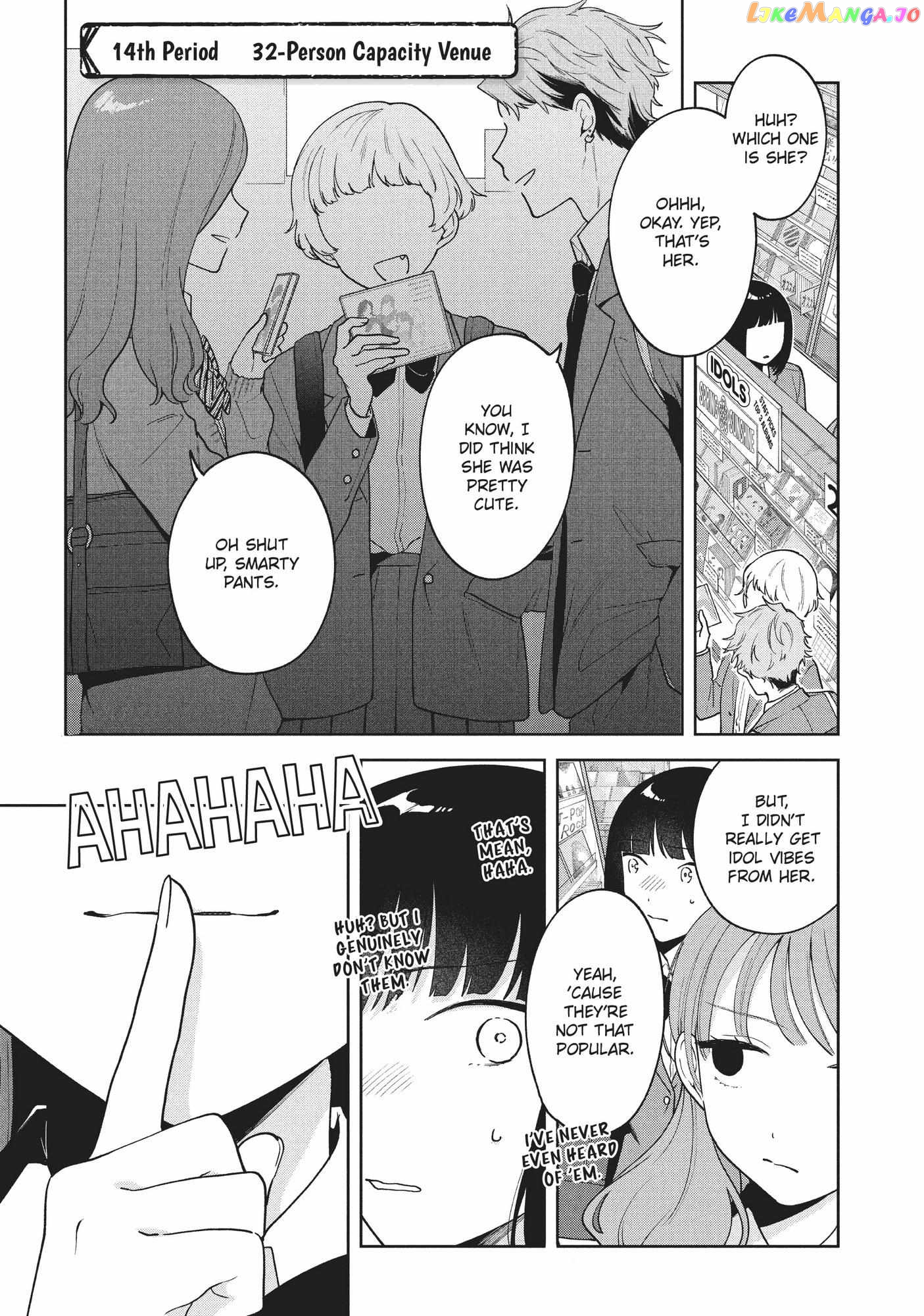 Oshi ga Tonari de Jugyou ni Shuuchuu Dekinai! chapter 14 - page 1