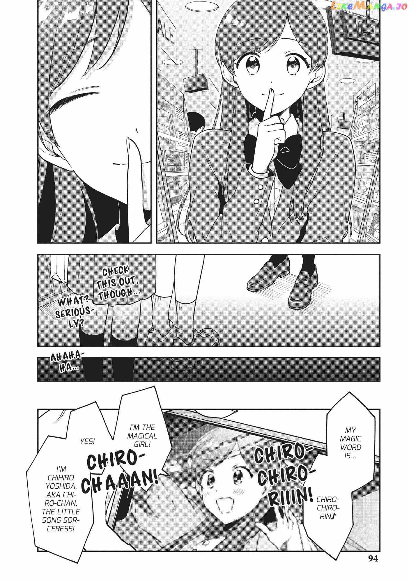 Oshi ga Tonari de Jugyou ni Shuuchuu Dekinai! chapter 14 - page 2