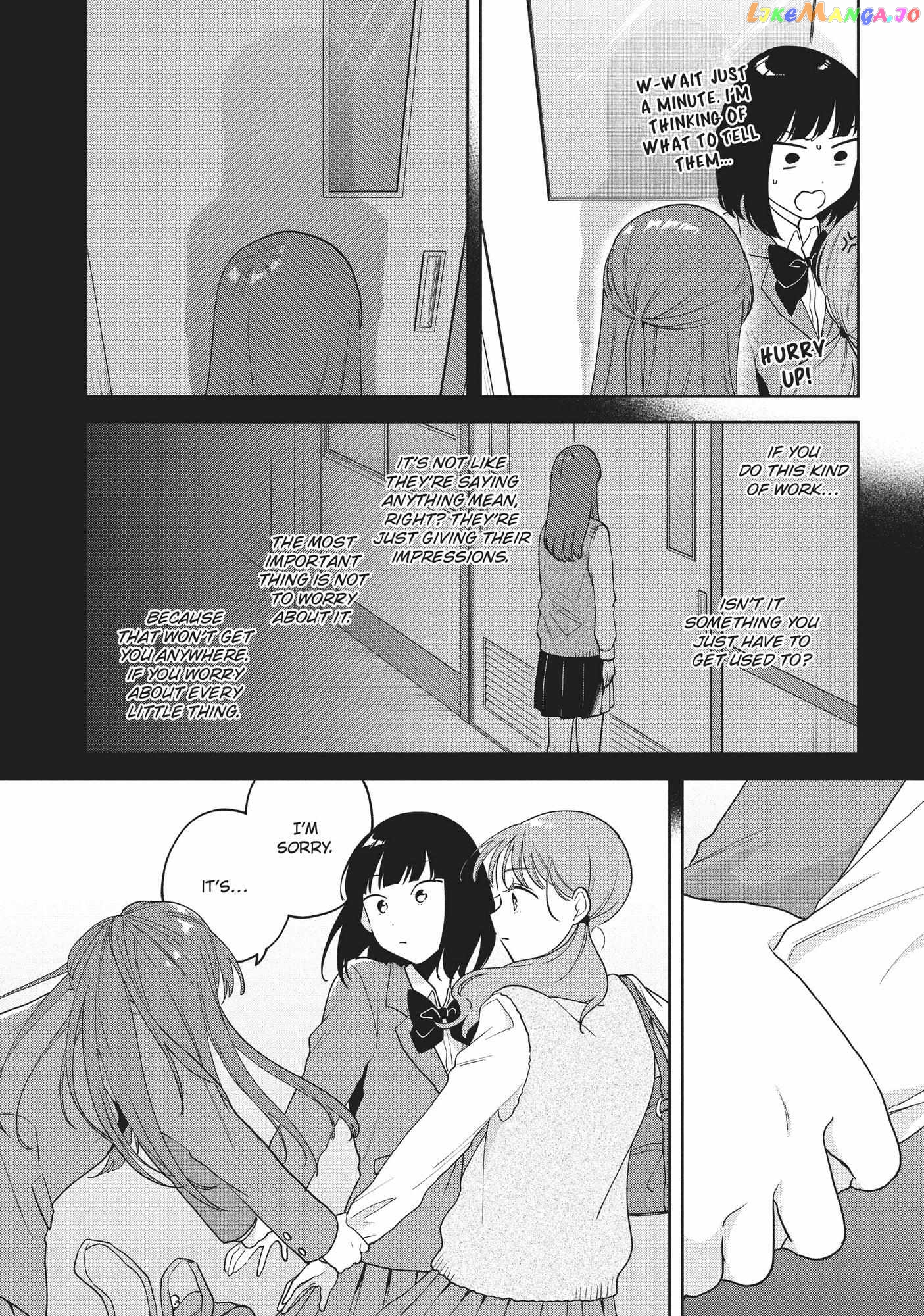 Oshi ga Tonari de Jugyou ni Shuuchuu Dekinai! chapter 14 - page 12