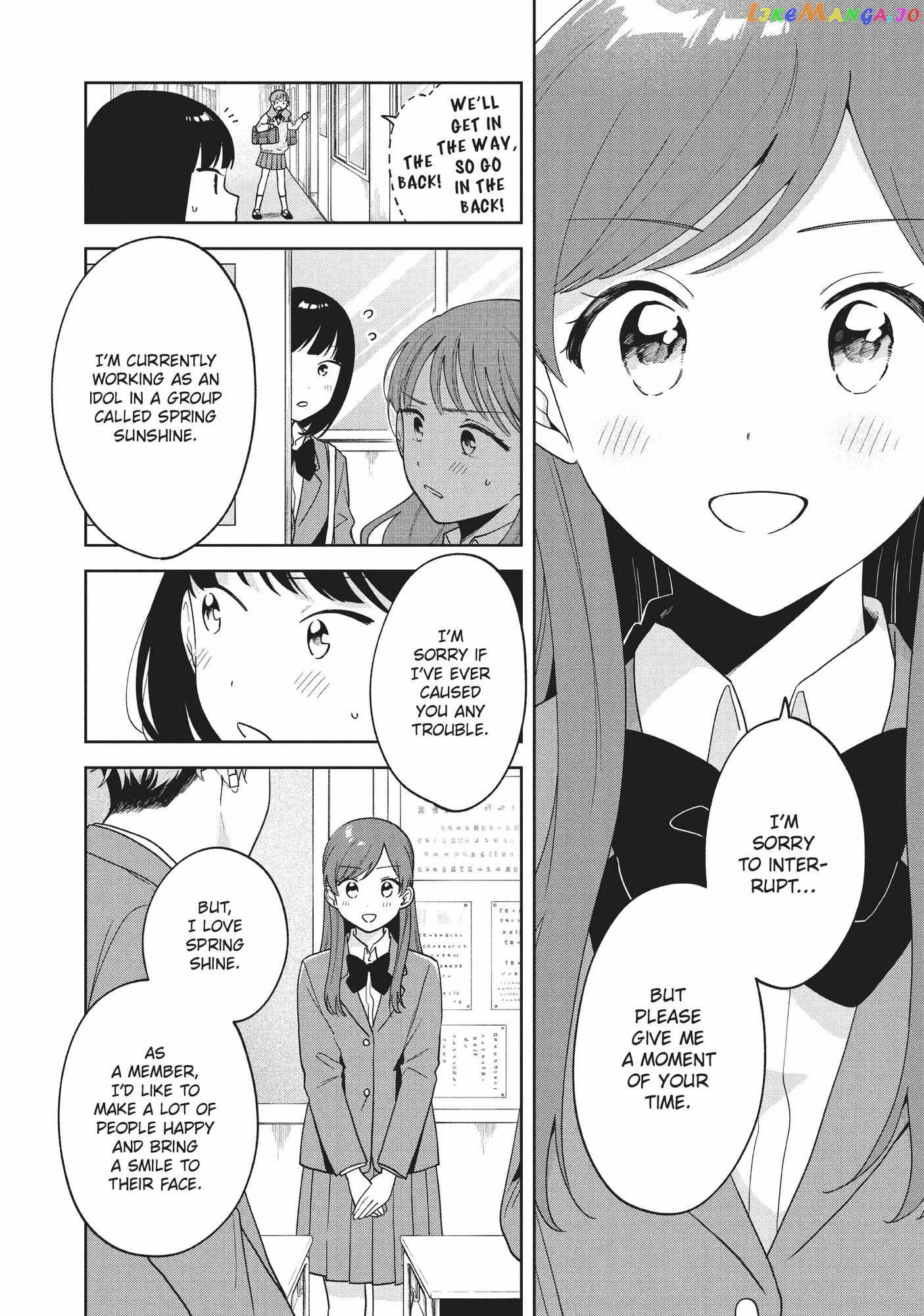 Oshi ga Tonari de Jugyou ni Shuuchuu Dekinai! chapter 14 - page 14