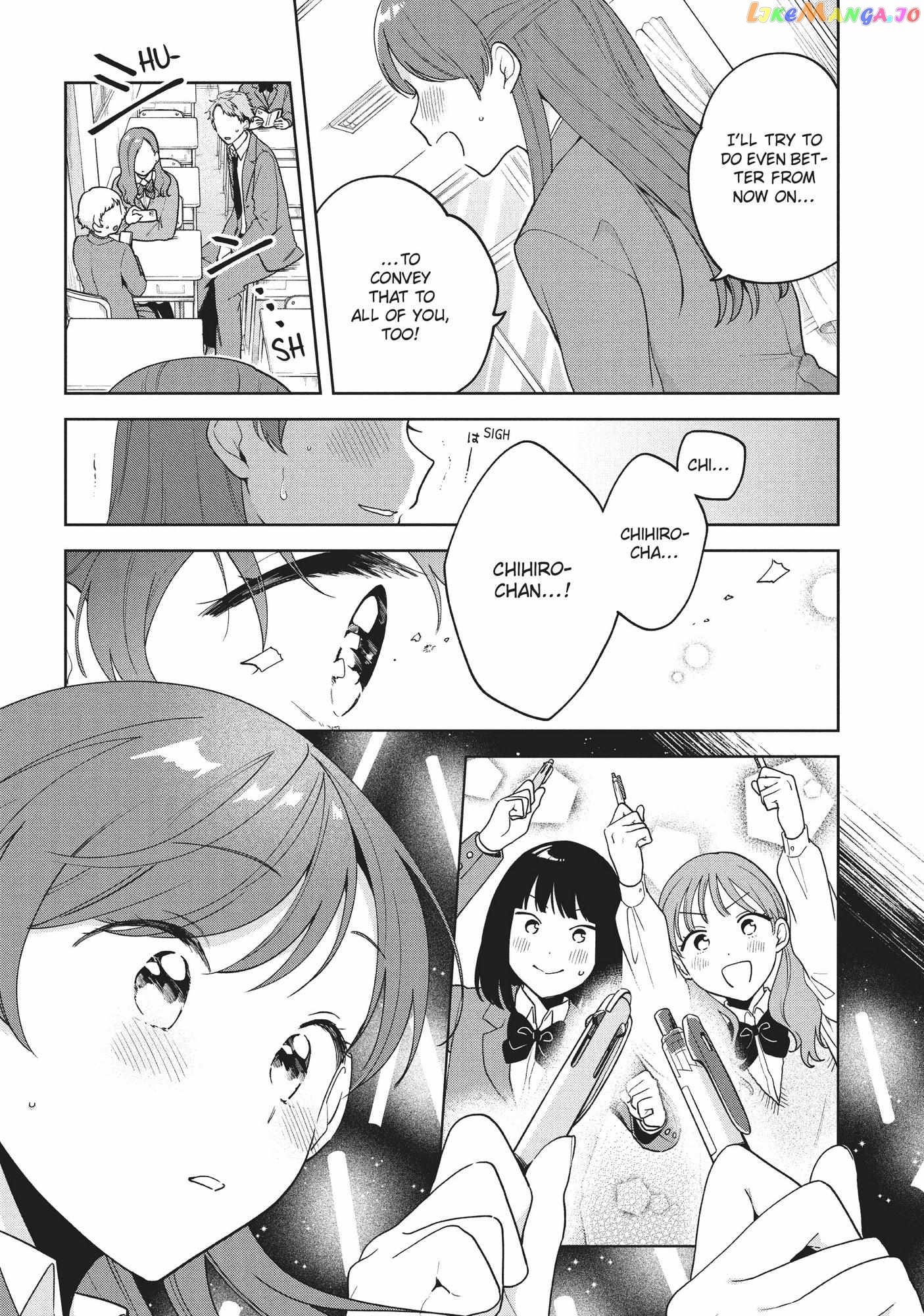 Oshi ga Tonari de Jugyou ni Shuuchuu Dekinai! chapter 14 - page 15