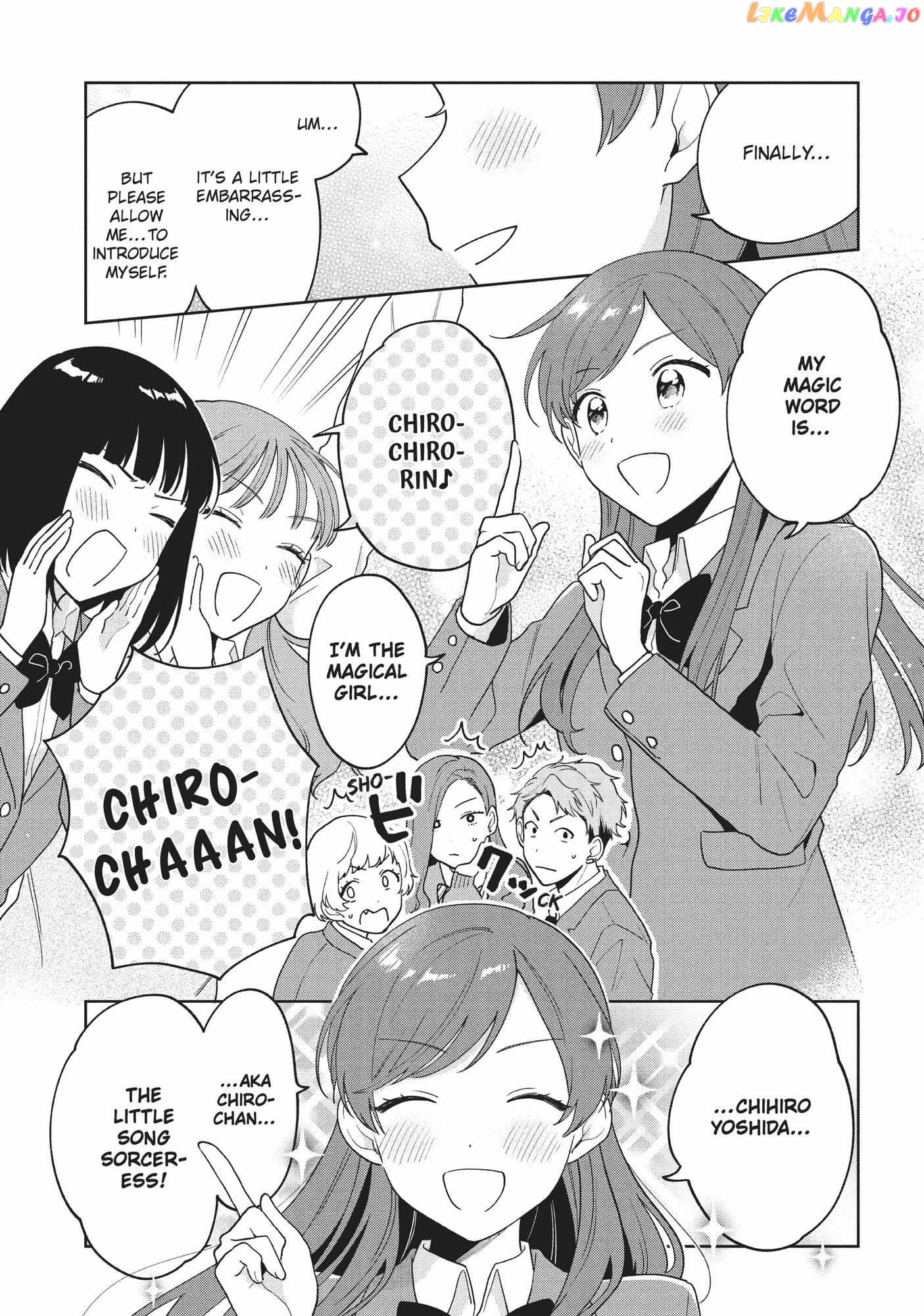 Oshi ga Tonari de Jugyou ni Shuuchuu Dekinai! chapter 14 - page 16