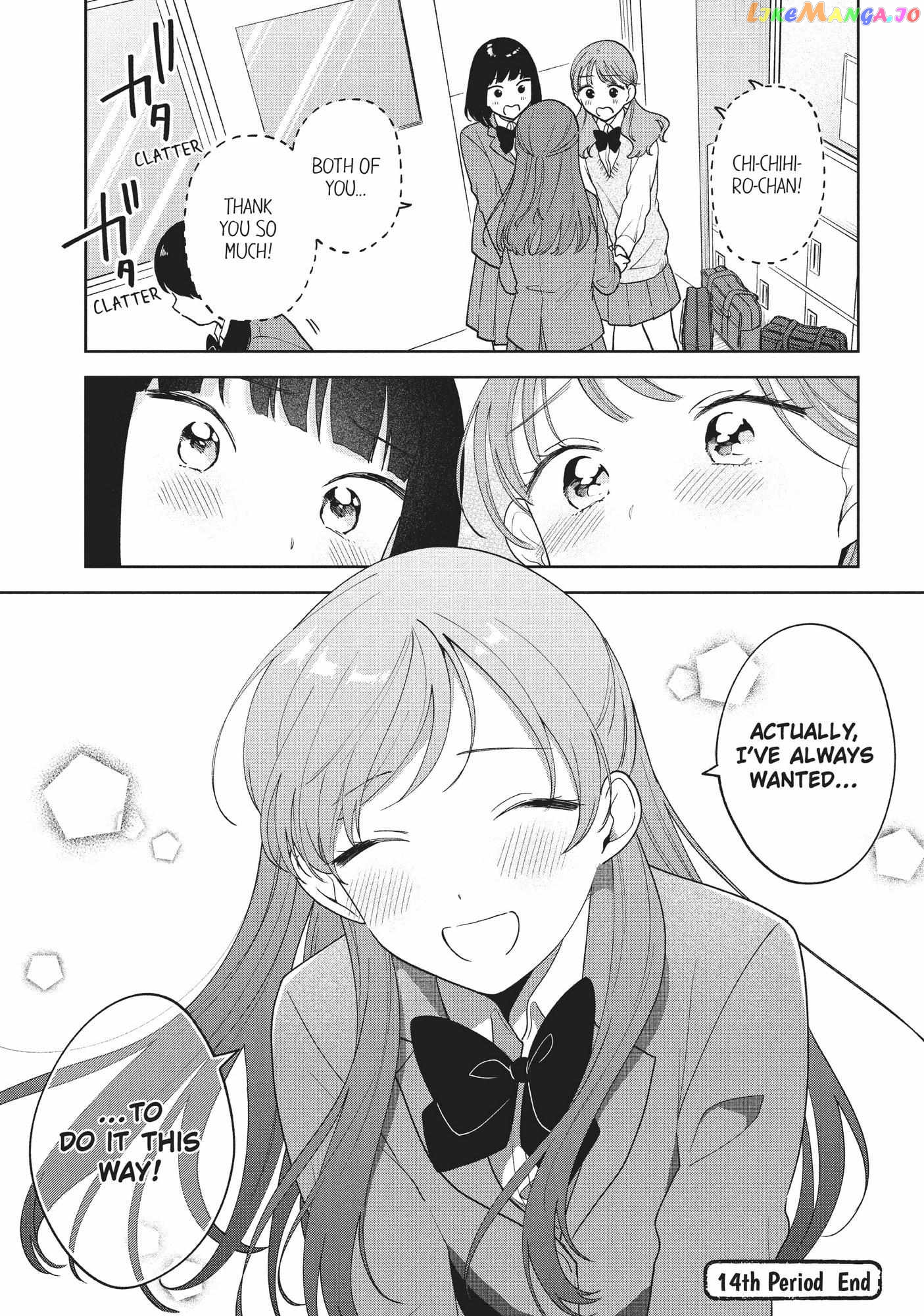 Oshi ga Tonari de Jugyou ni Shuuchuu Dekinai! chapter 14 - page 18