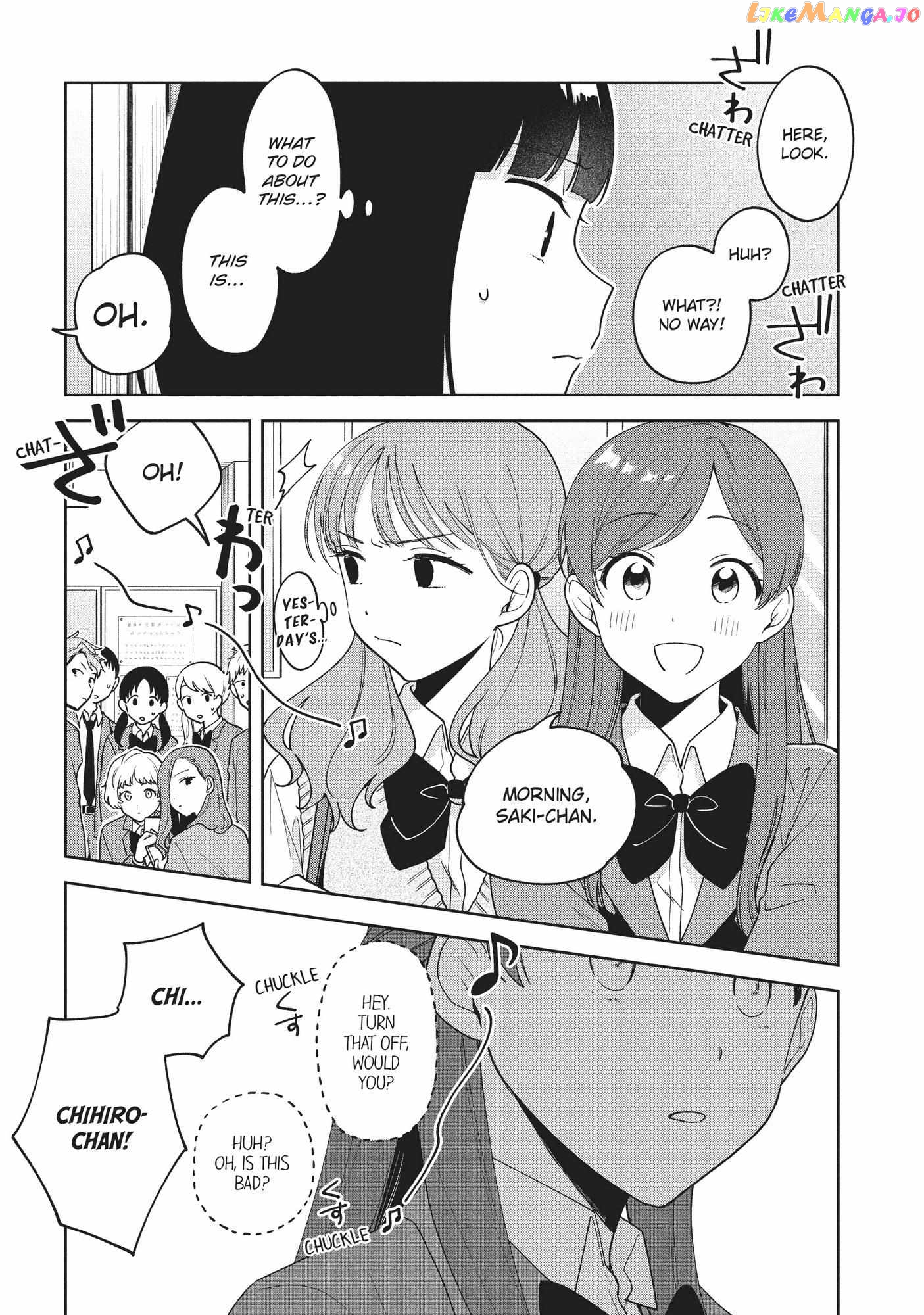 Oshi ga Tonari de Jugyou ni Shuuchuu Dekinai! chapter 14 - page 7