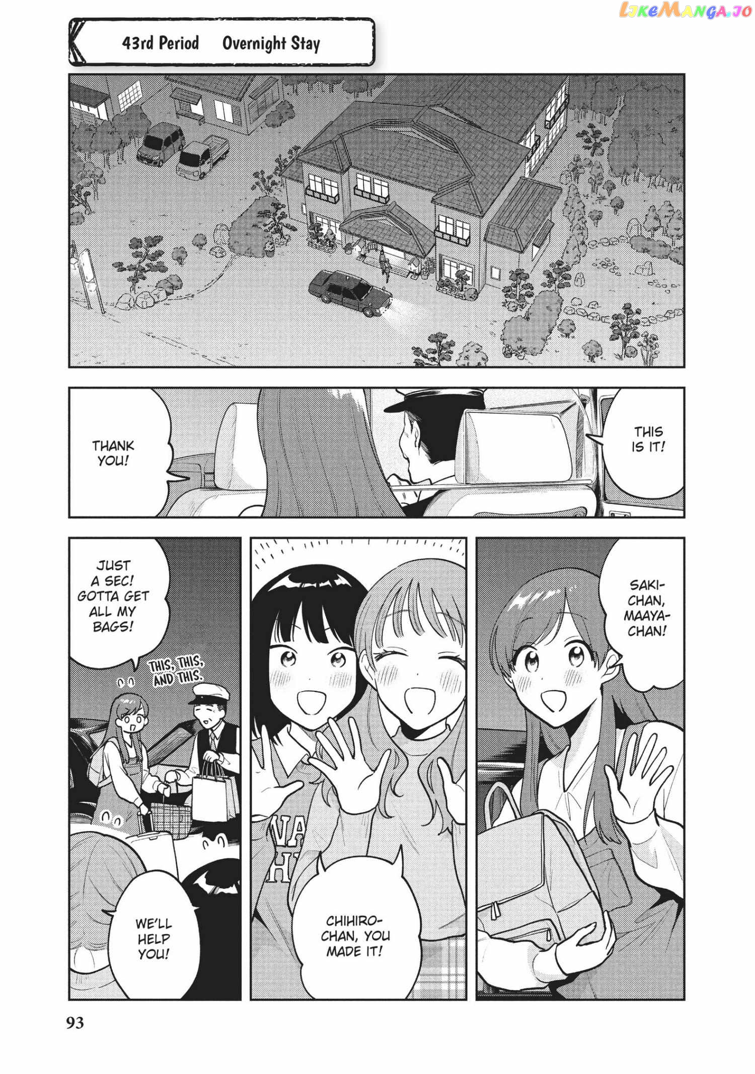 Oshi ga Tonari de Jugyou ni Shuuchuu Dekinai! chapter 43 - page 1
