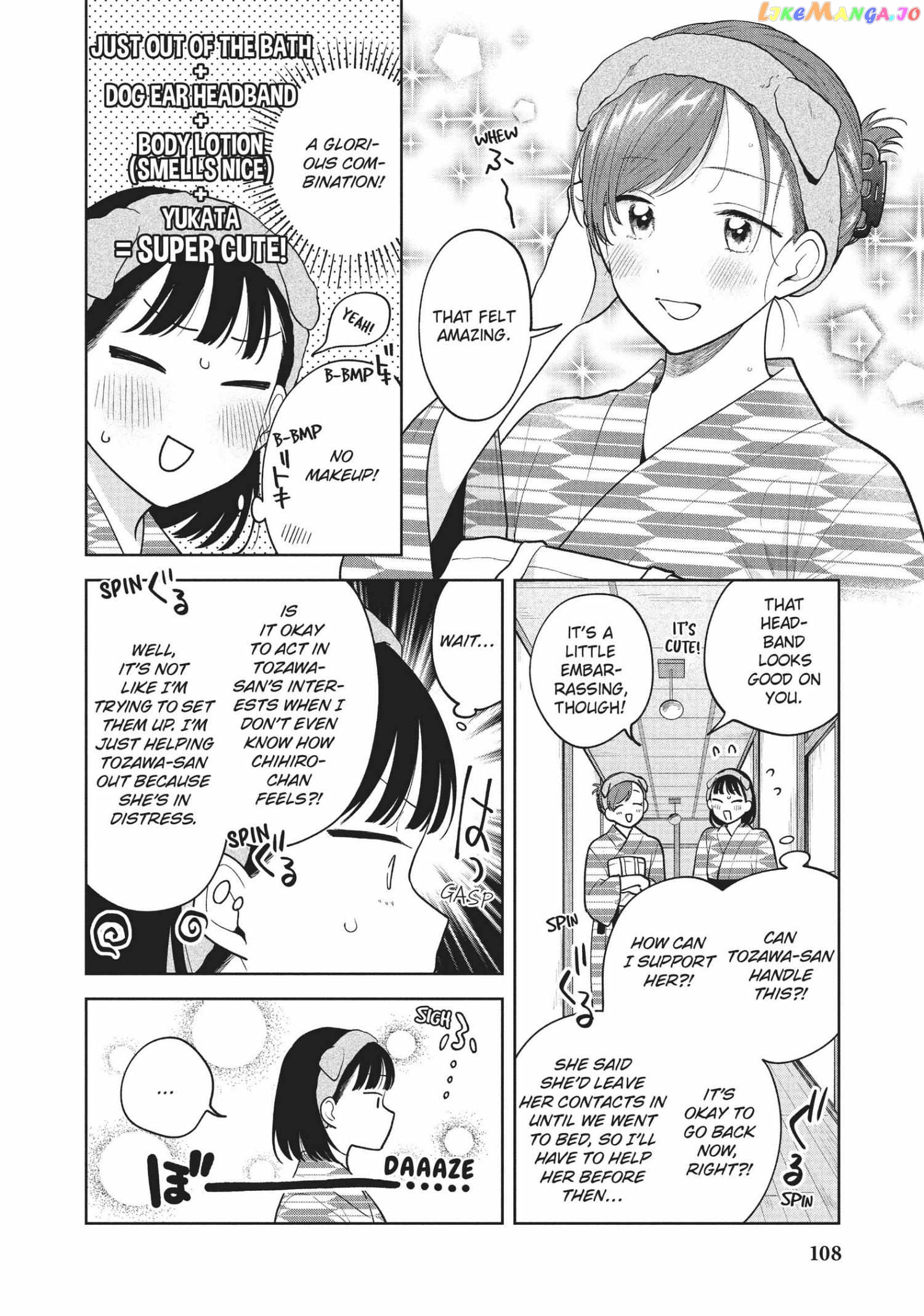 Oshi ga Tonari de Jugyou ni Shuuchuu Dekinai! chapter 43 - page 16