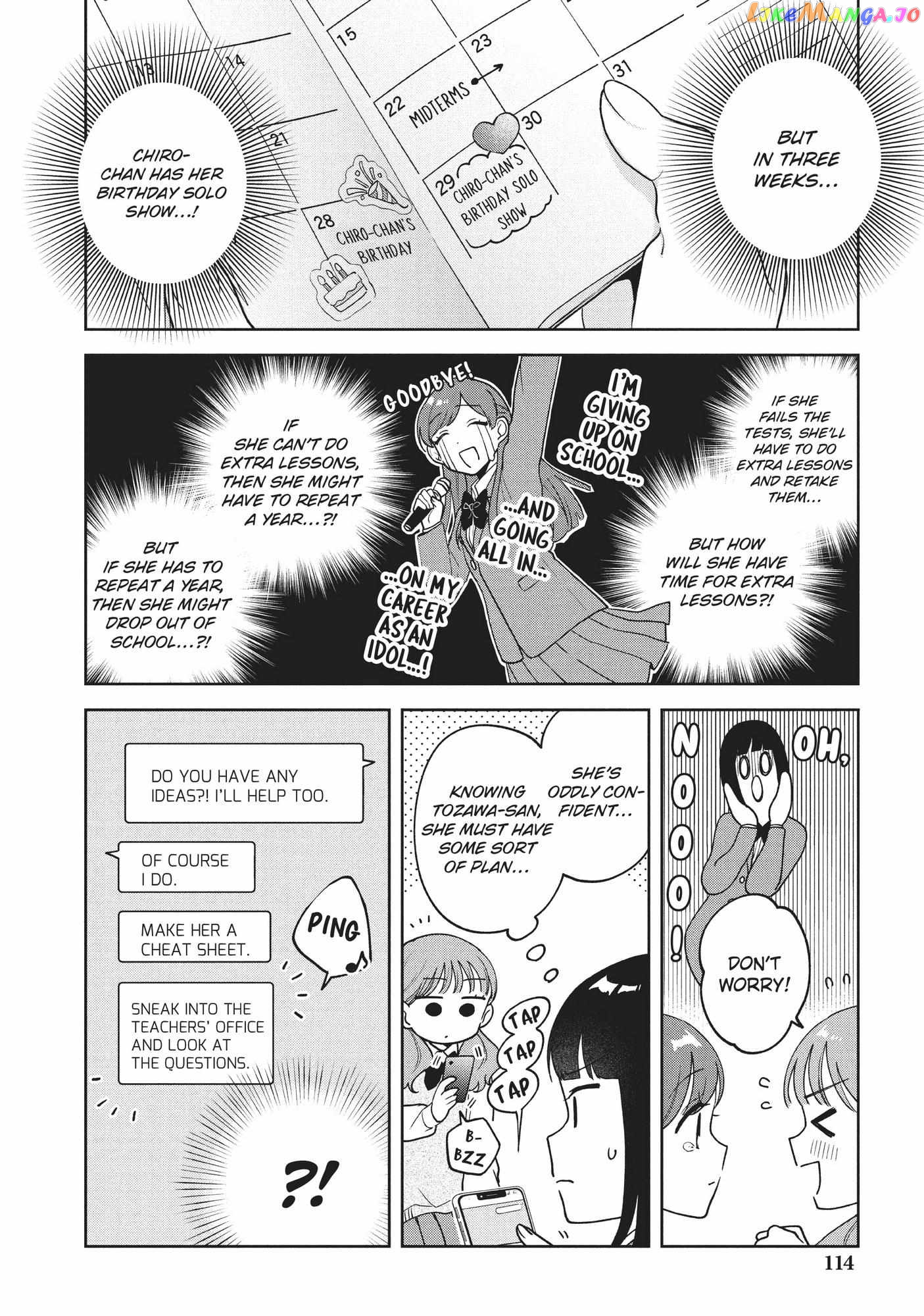 Oshi ga Tonari de Jugyou ni Shuuchuu Dekinai! chapter 15 - page 4