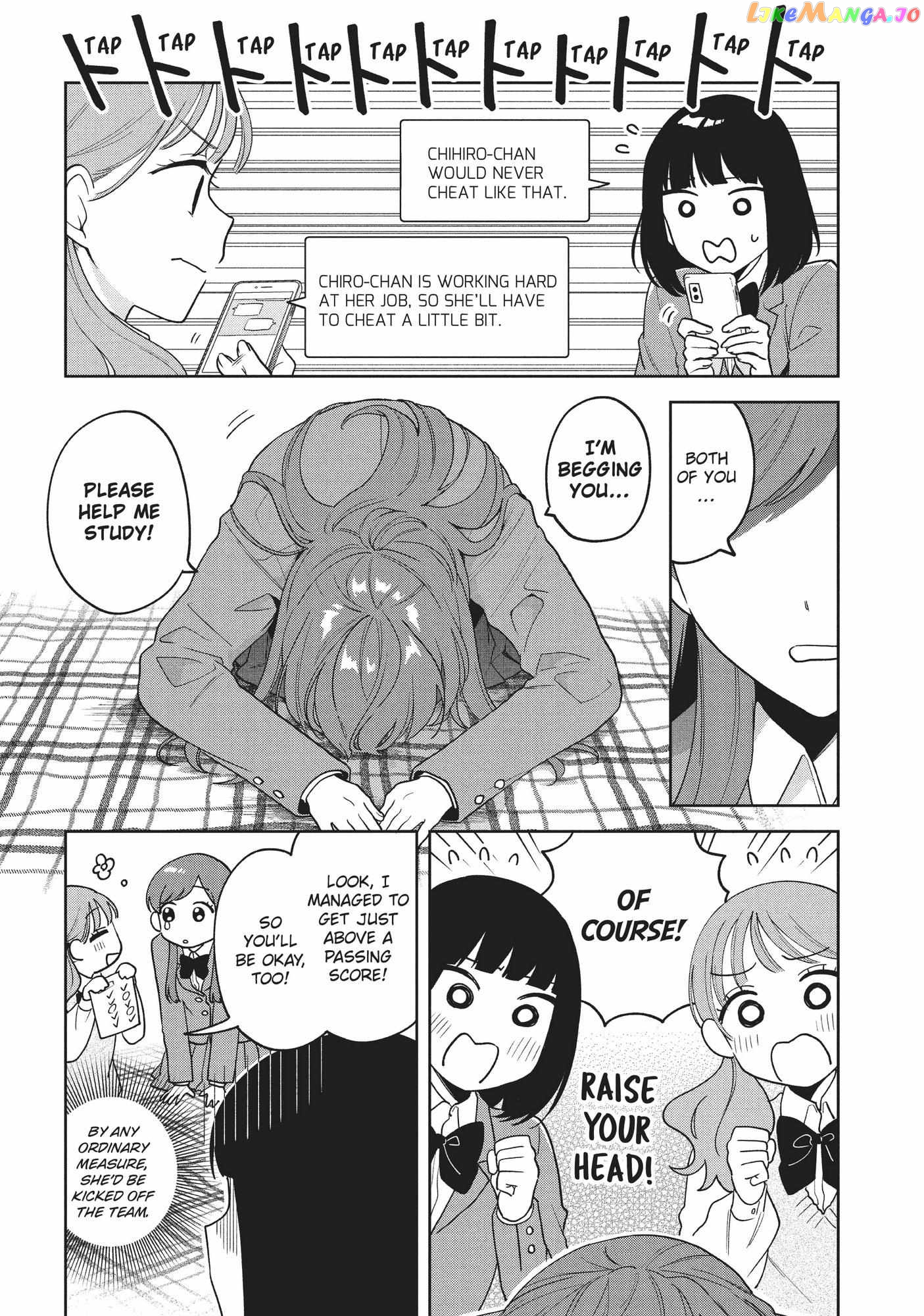 Oshi ga Tonari de Jugyou ni Shuuchuu Dekinai! chapter 15 - page 5