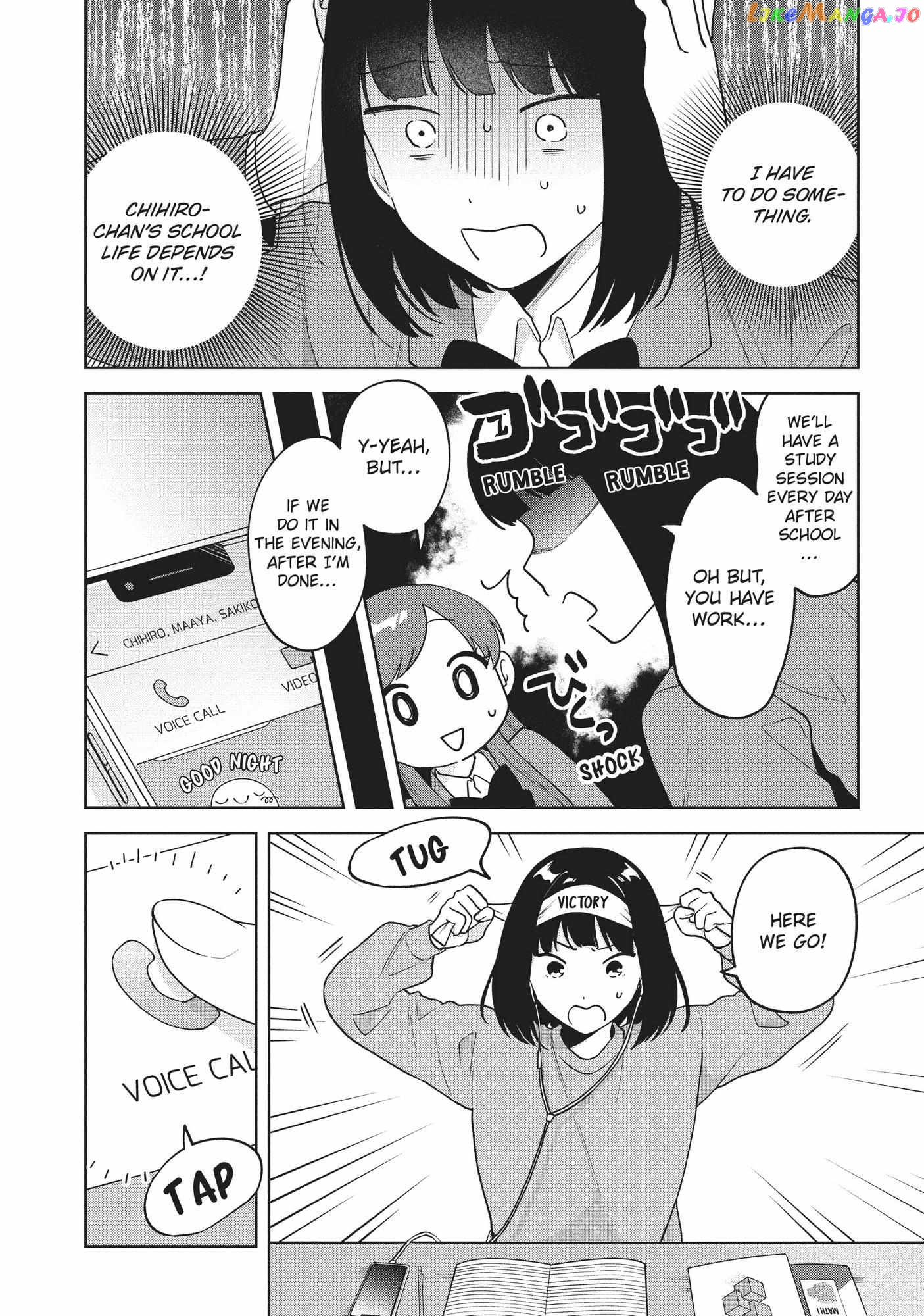 Oshi ga Tonari de Jugyou ni Shuuchuu Dekinai! chapter 15 - page 6
