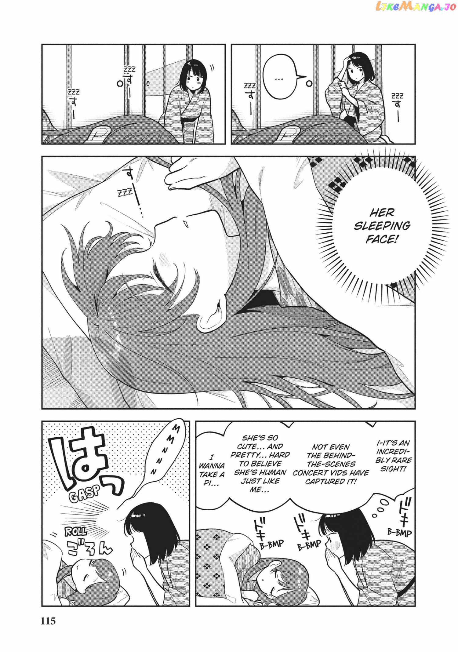 Oshi ga Tonari de Jugyou ni Shuuchuu Dekinai! chapter 44 - page 3