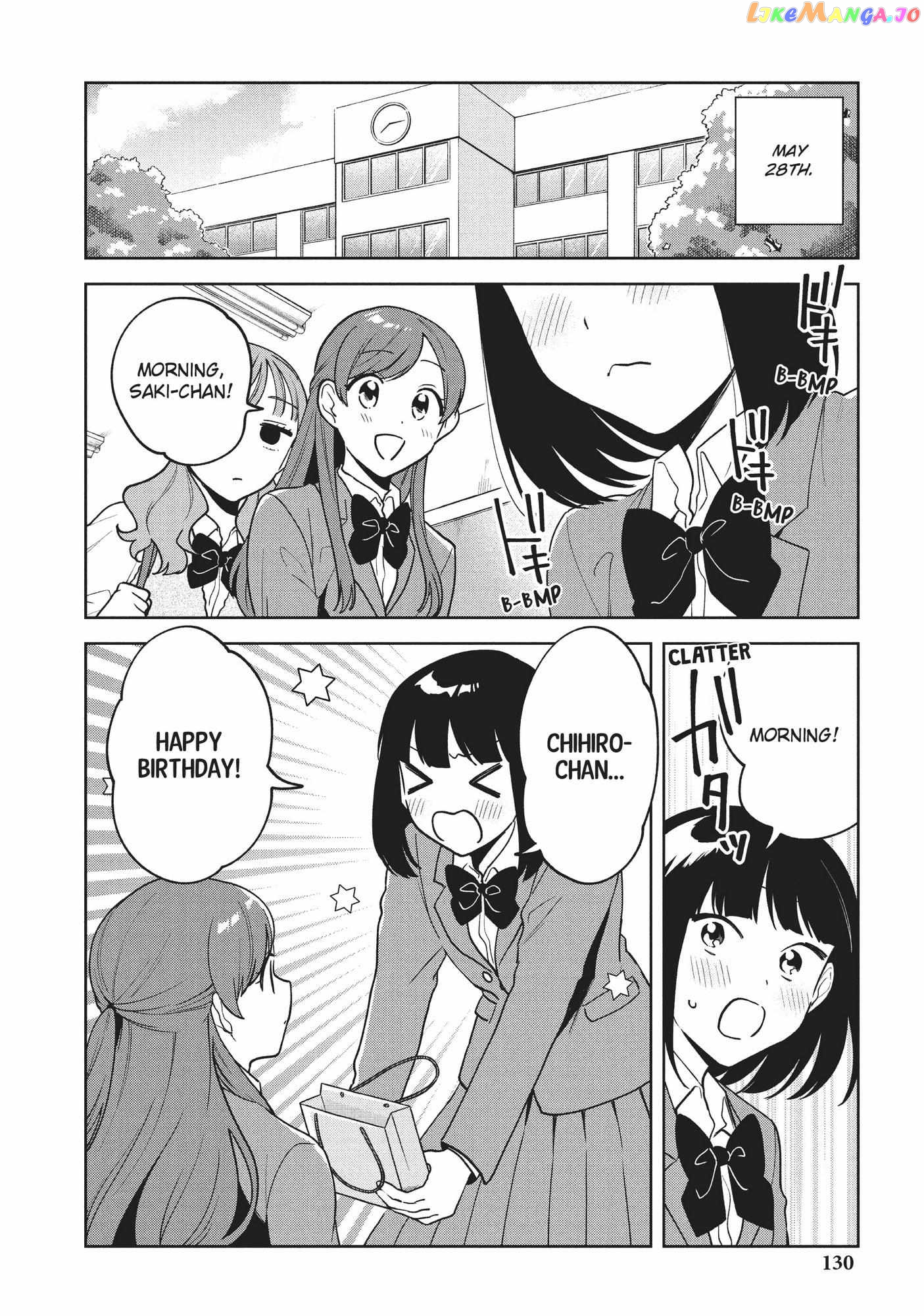 Oshi ga Tonari de Jugyou ni Shuuchuu Dekinai! chapter 16 - page 2