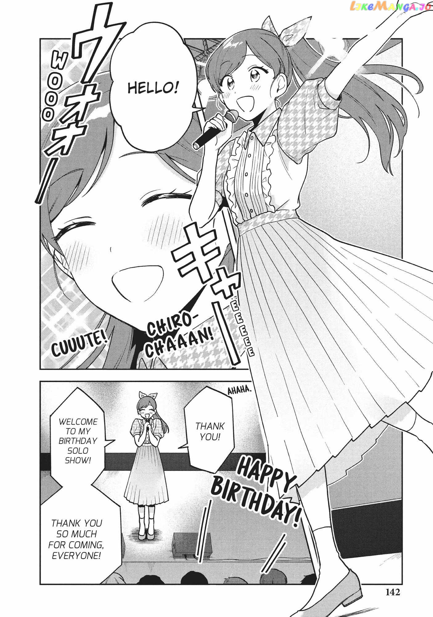 Oshi ga Tonari de Jugyou ni Shuuchuu Dekinai! chapter 16 - page 14