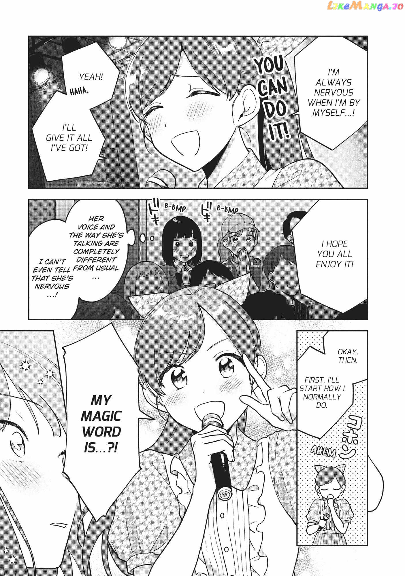 Oshi ga Tonari de Jugyou ni Shuuchuu Dekinai! chapter 16 - page 15