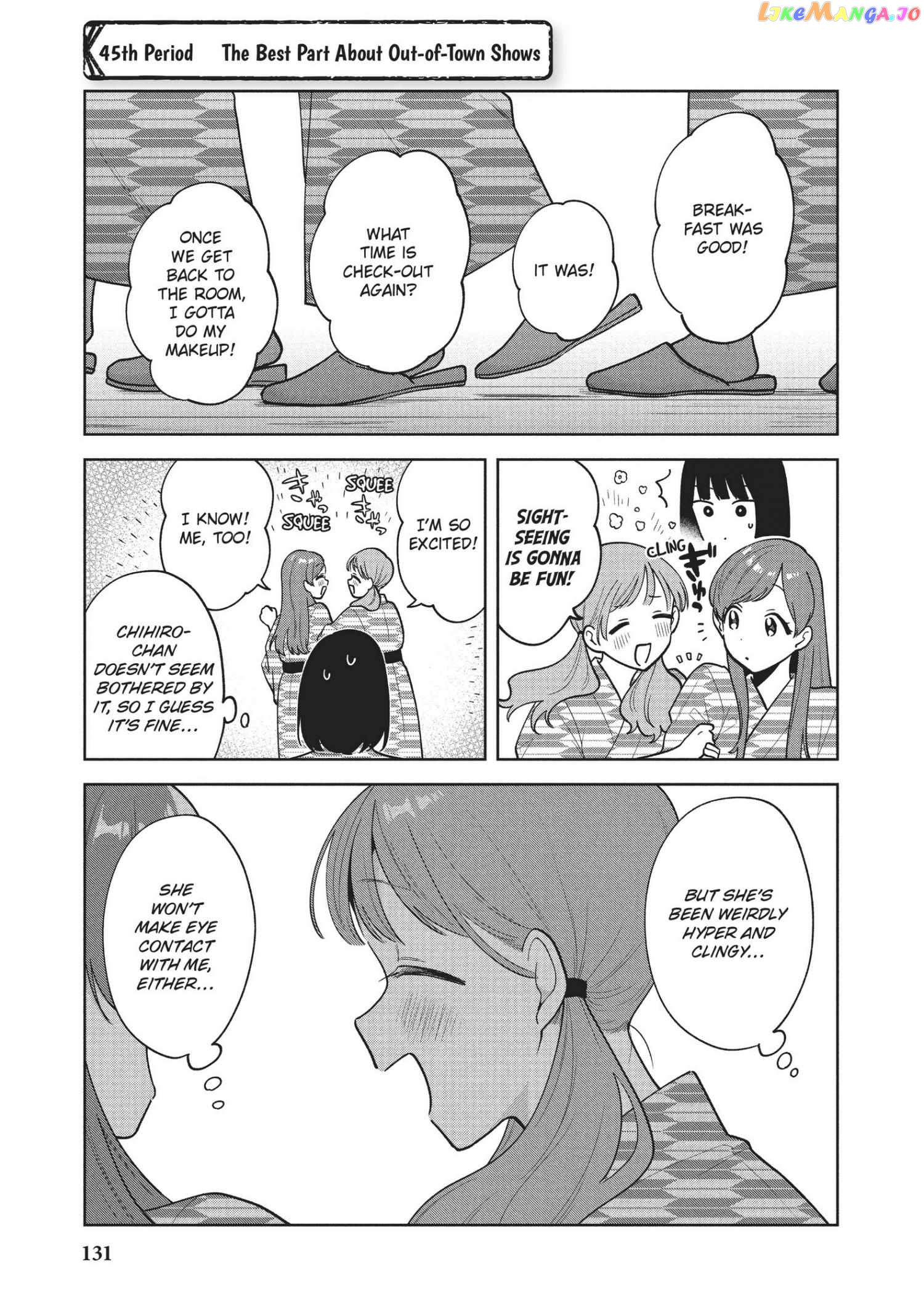 Oshi ga Tonari de Jugyou ni Shuuchuu Dekinai! chapter 45 - page 1