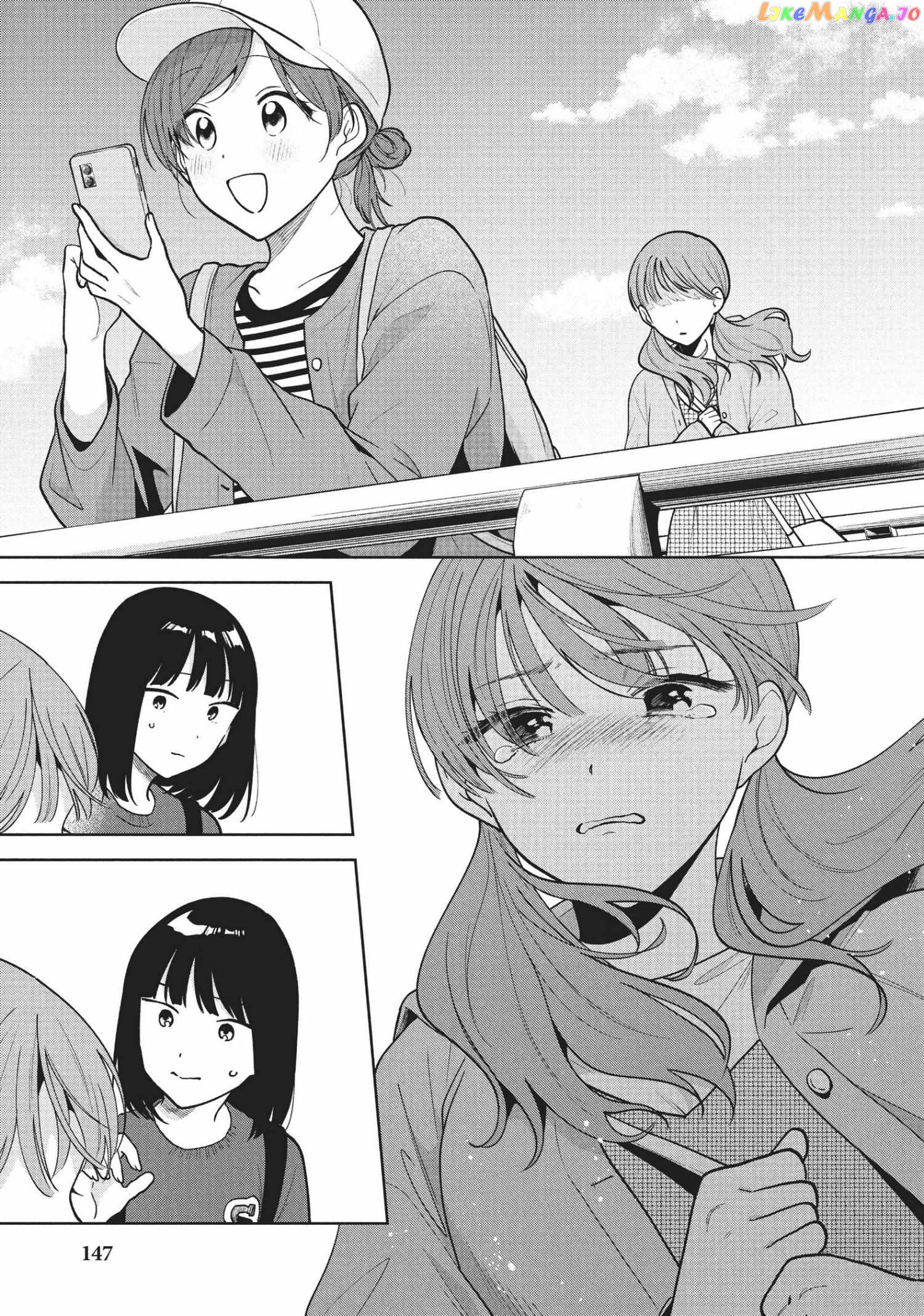 Oshi ga Tonari de Jugyou ni Shuuchuu Dekinai! chapter 45 - page 17