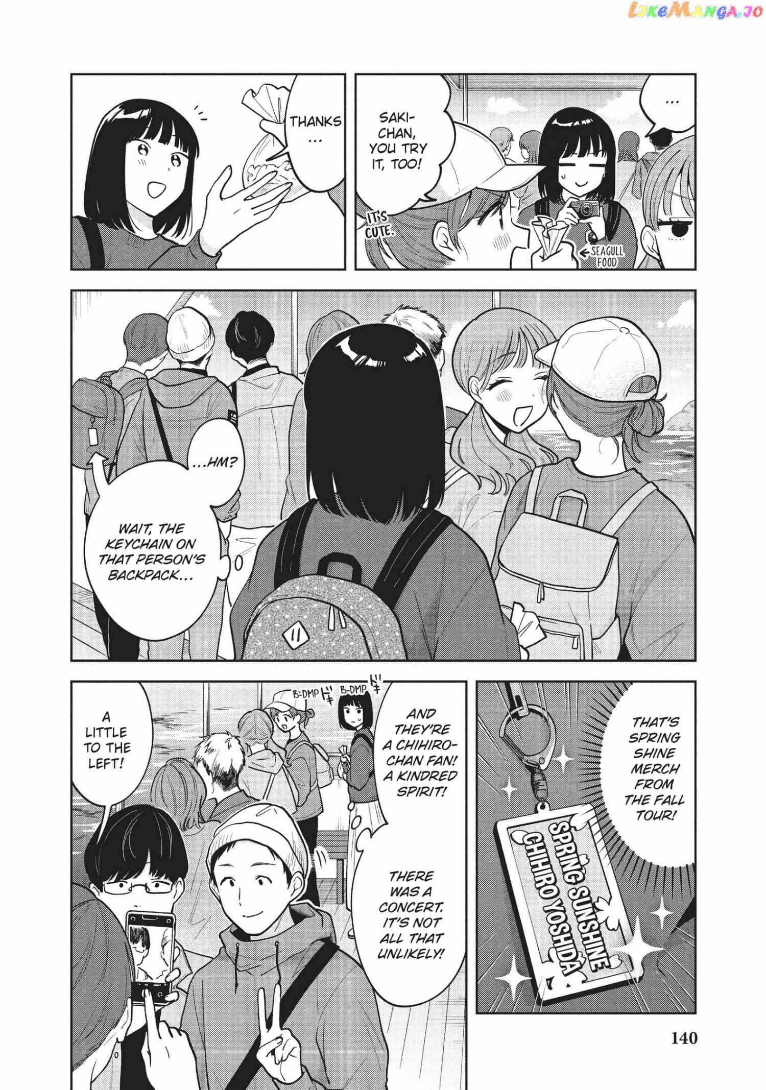 Oshi ga Tonari de Jugyou ni Shuuchuu Dekinai! chapter 45 - page 10