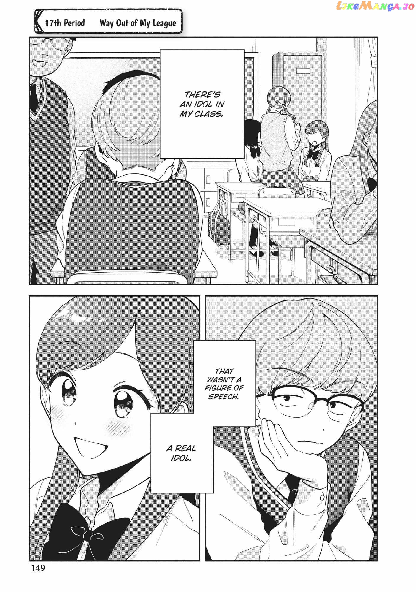 Oshi ga Tonari de Jugyou ni Shuuchuu Dekinai! chapter 17 - page 1