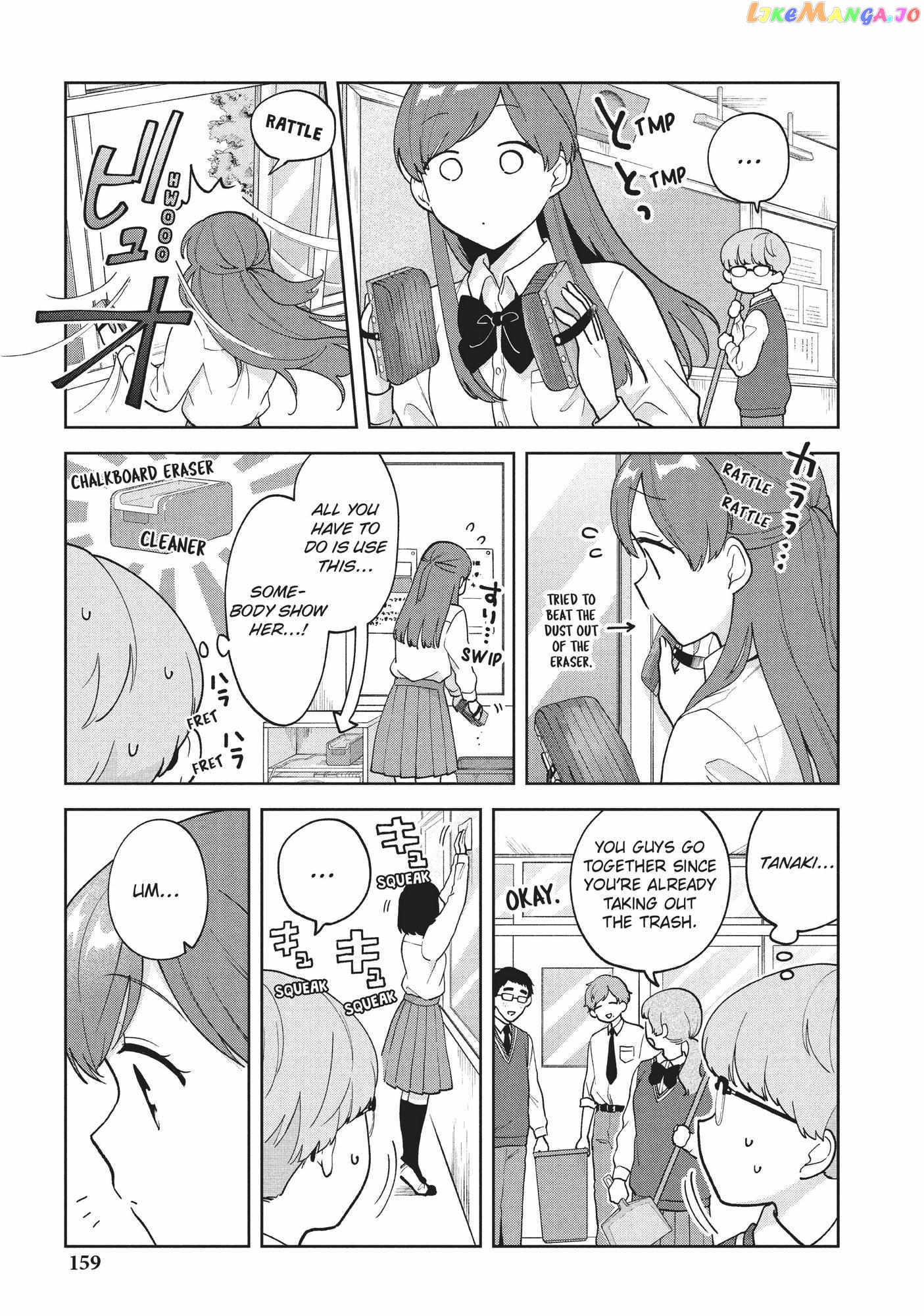 Oshi ga Tonari de Jugyou ni Shuuchuu Dekinai! chapter 17 - page 11