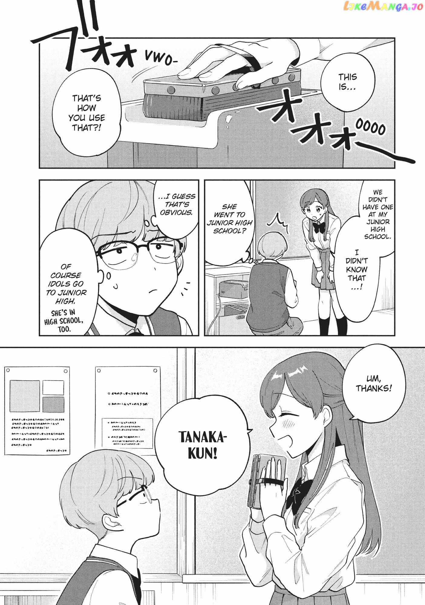 Oshi ga Tonari de Jugyou ni Shuuchuu Dekinai! chapter 17 - page 12