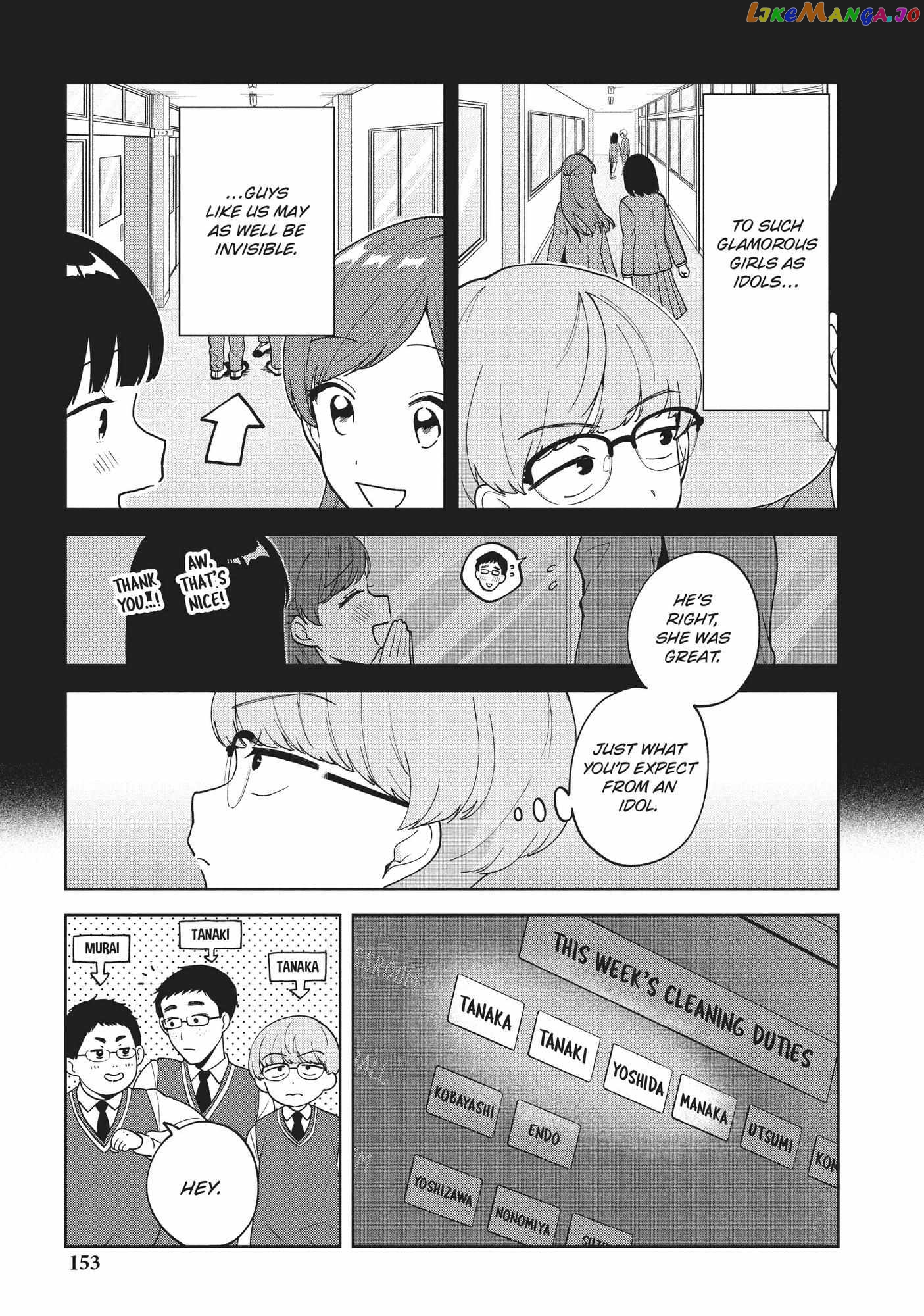 Oshi ga Tonari de Jugyou ni Shuuchuu Dekinai! chapter 17 - page 5