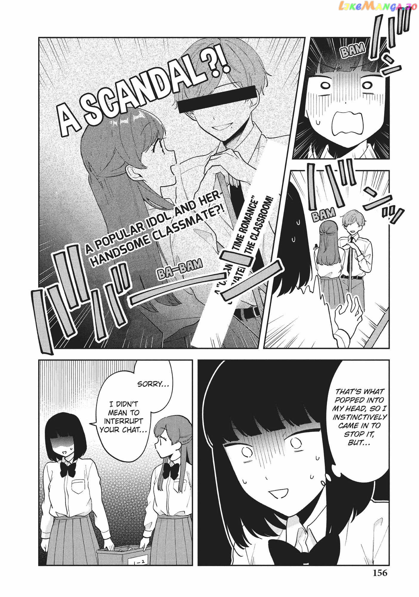 Oshi ga Tonari de Jugyou ni Shuuchuu Dekinai! chapter 17 - page 8