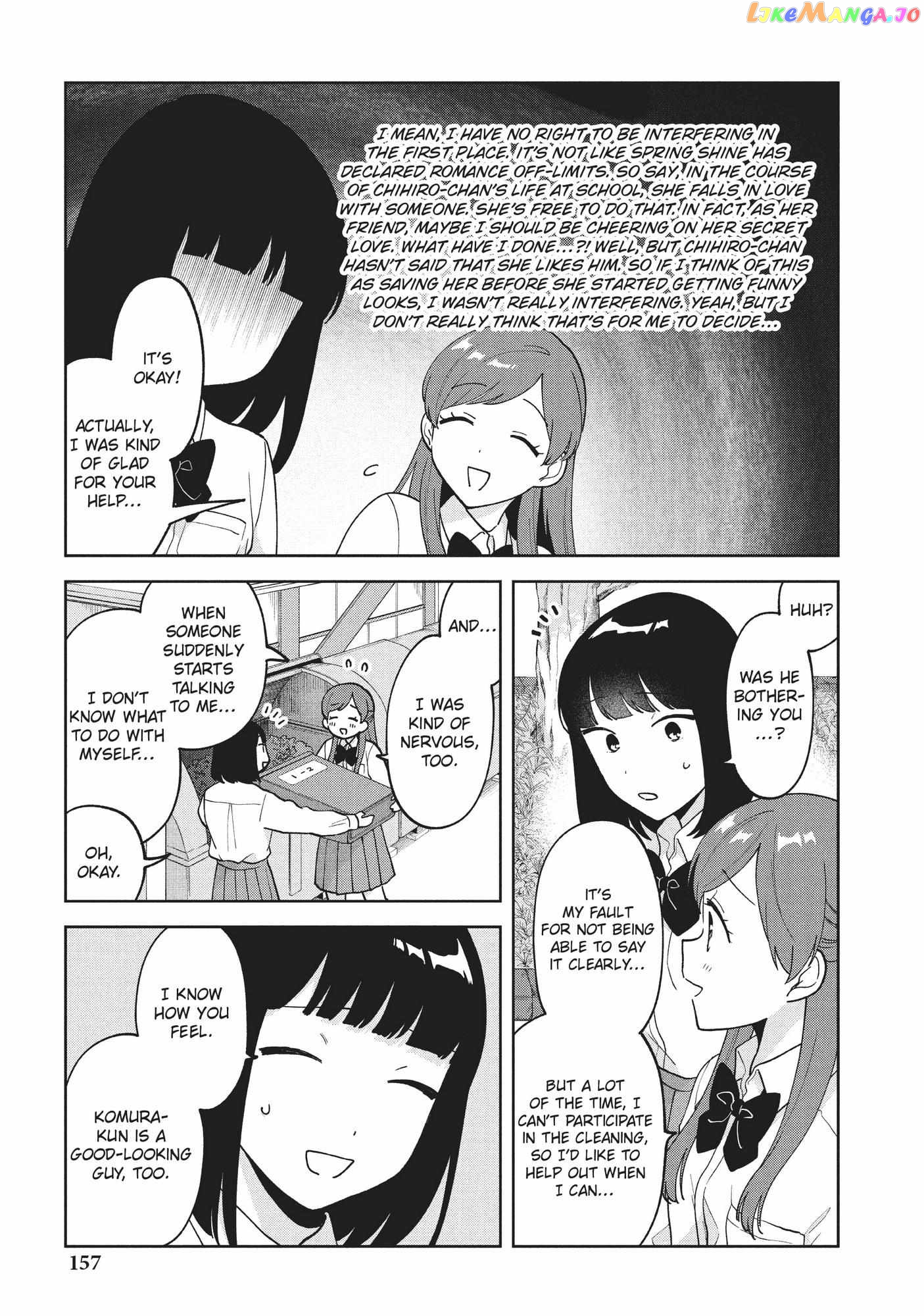 Oshi ga Tonari de Jugyou ni Shuuchuu Dekinai! chapter 17 - page 9