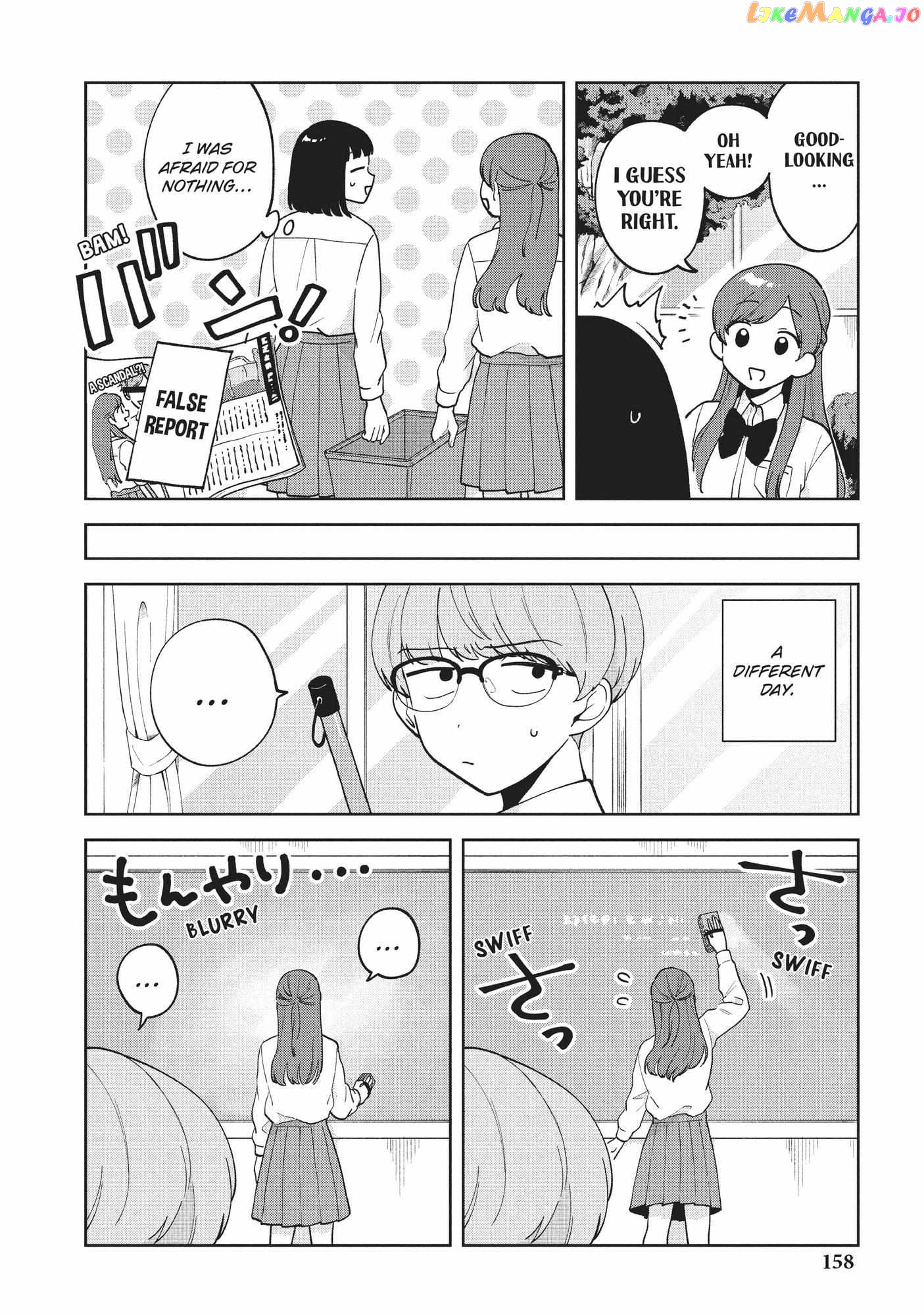 Oshi ga Tonari de Jugyou ni Shuuchuu Dekinai! chapter 17 - page 10