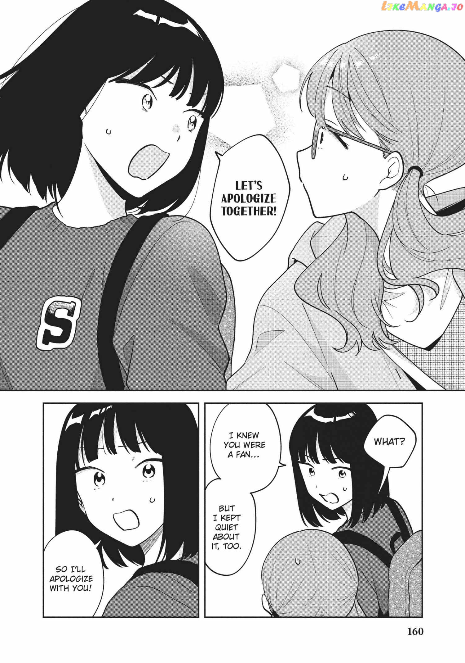 Oshi ga Tonari de Jugyou ni Shuuchuu Dekinai! chapter 46 - page 12