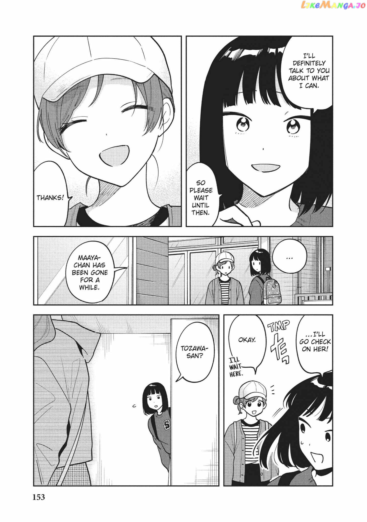 Oshi ga Tonari de Jugyou ni Shuuchuu Dekinai! chapter 46 - page 5