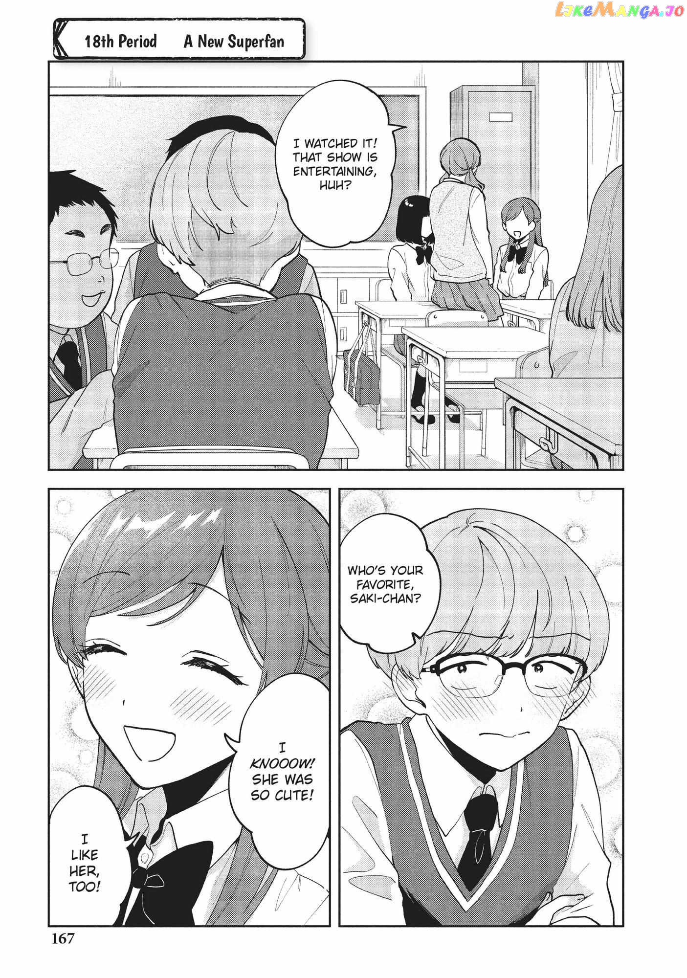 Oshi ga Tonari de Jugyou ni Shuuchuu Dekinai! chapter 18 - page 1