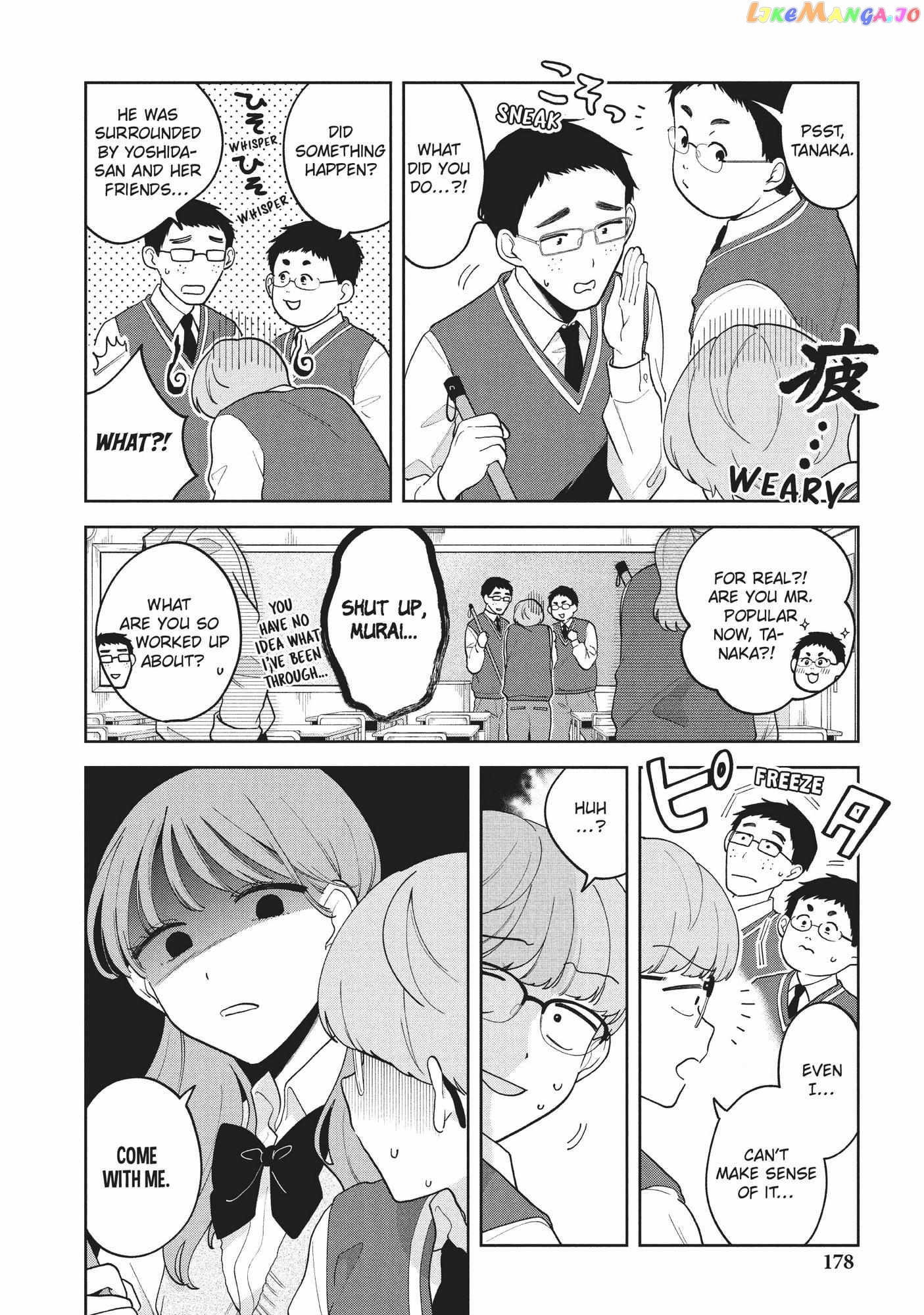Oshi ga Tonari de Jugyou ni Shuuchuu Dekinai! chapter 18 - page 12