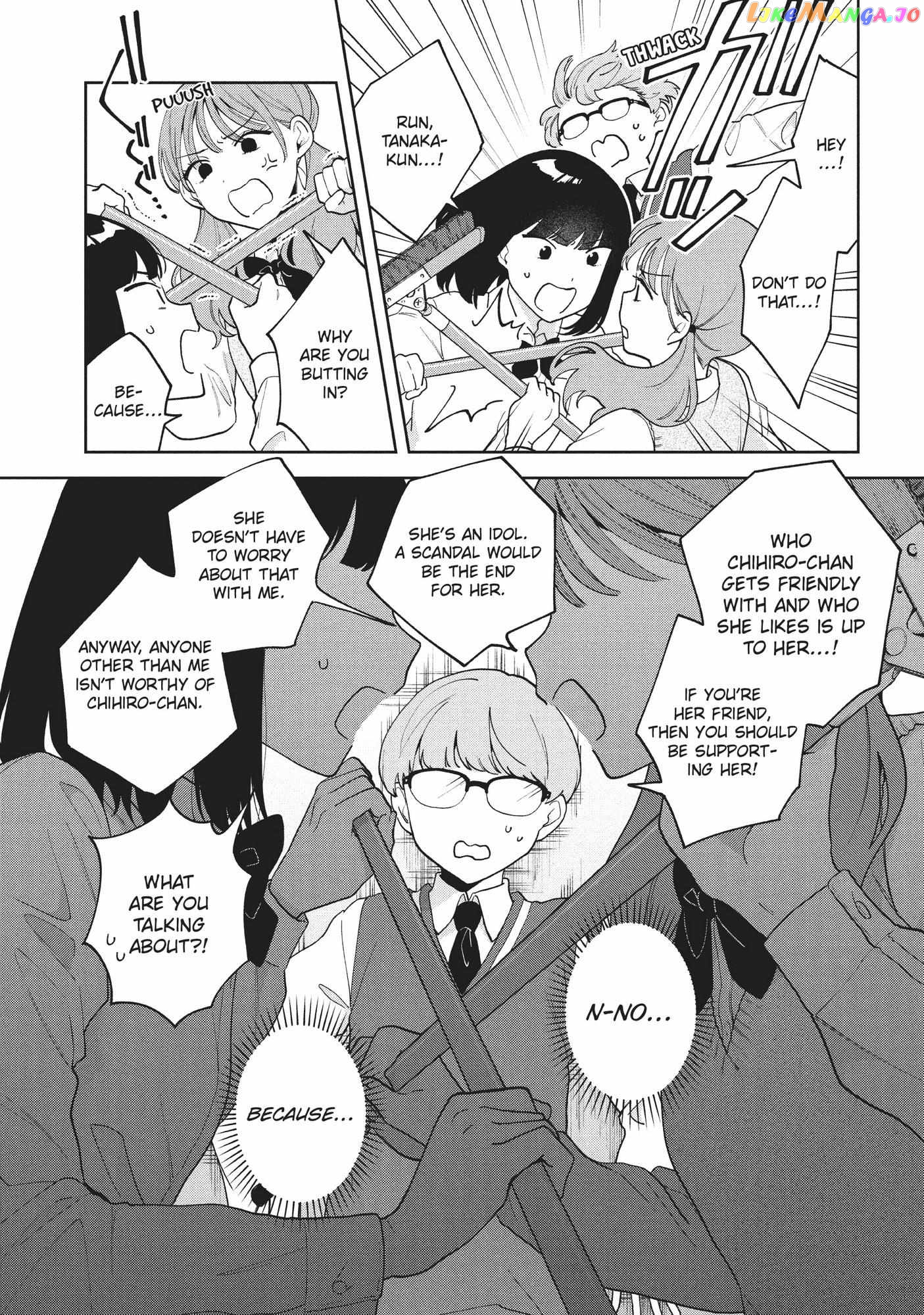 Oshi ga Tonari de Jugyou ni Shuuchuu Dekinai! chapter 18 - page 14