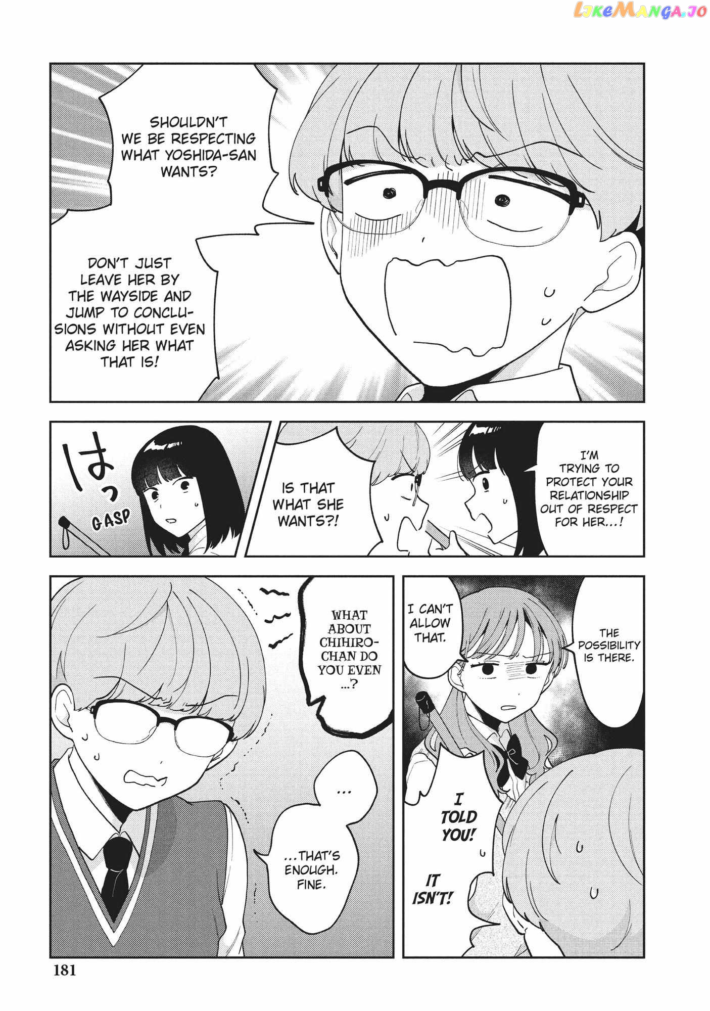Oshi ga Tonari de Jugyou ni Shuuchuu Dekinai! chapter 18 - page 15