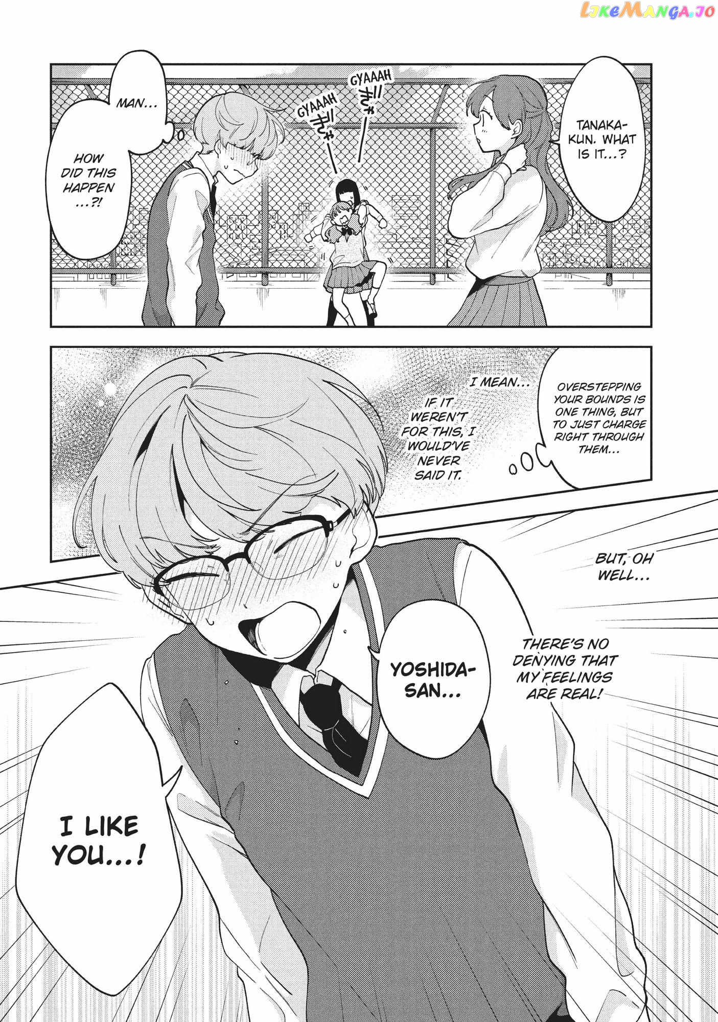 Oshi ga Tonari de Jugyou ni Shuuchuu Dekinai! chapter 18 - page 17