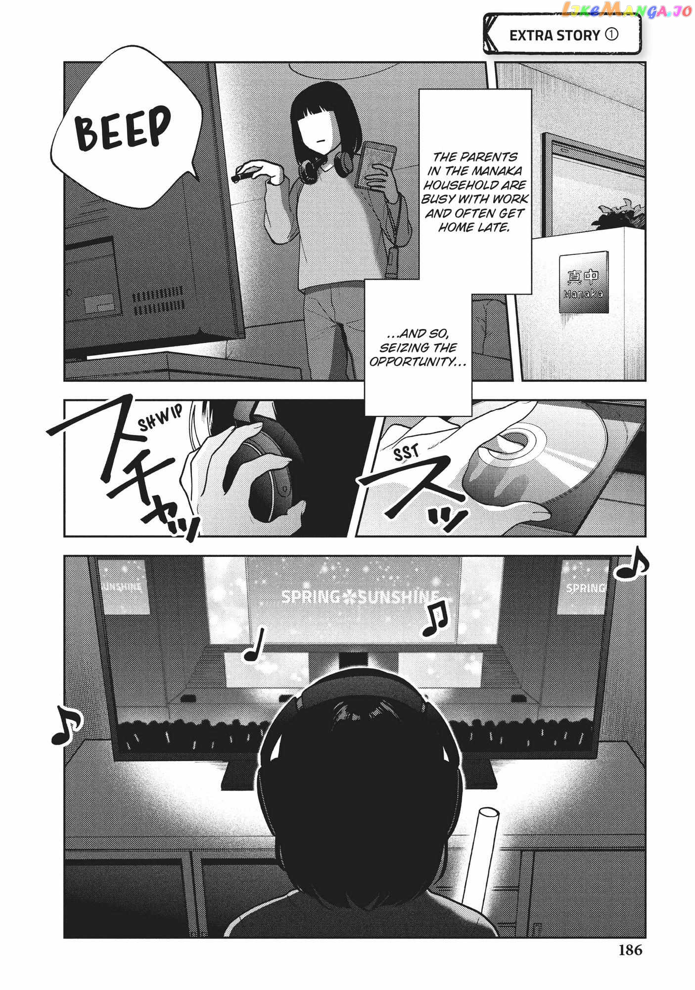 Oshi ga Tonari de Jugyou ni Shuuchuu Dekinai! chapter 18 - page 20