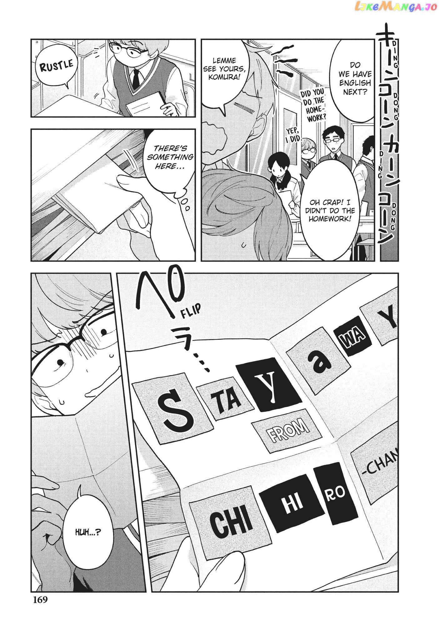 Oshi ga Tonari de Jugyou ni Shuuchuu Dekinai! chapter 18 - page 3