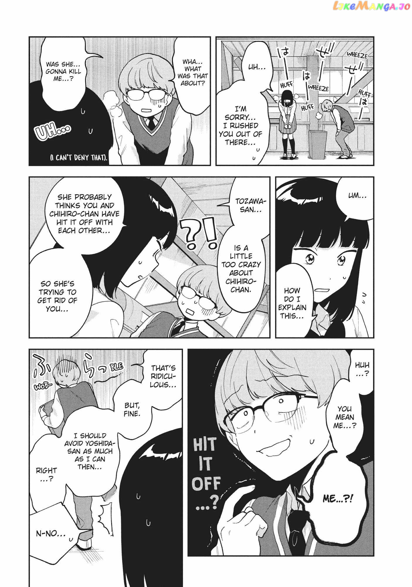 Oshi ga Tonari de Jugyou ni Shuuchuu Dekinai! chapter 18 - page 7