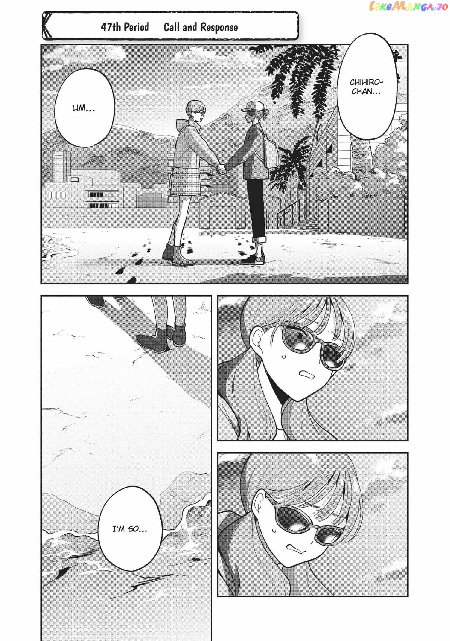 Oshi ga Tonari de Jugyou ni Shuuchuu Dekinai! chapter 47 - page 1
